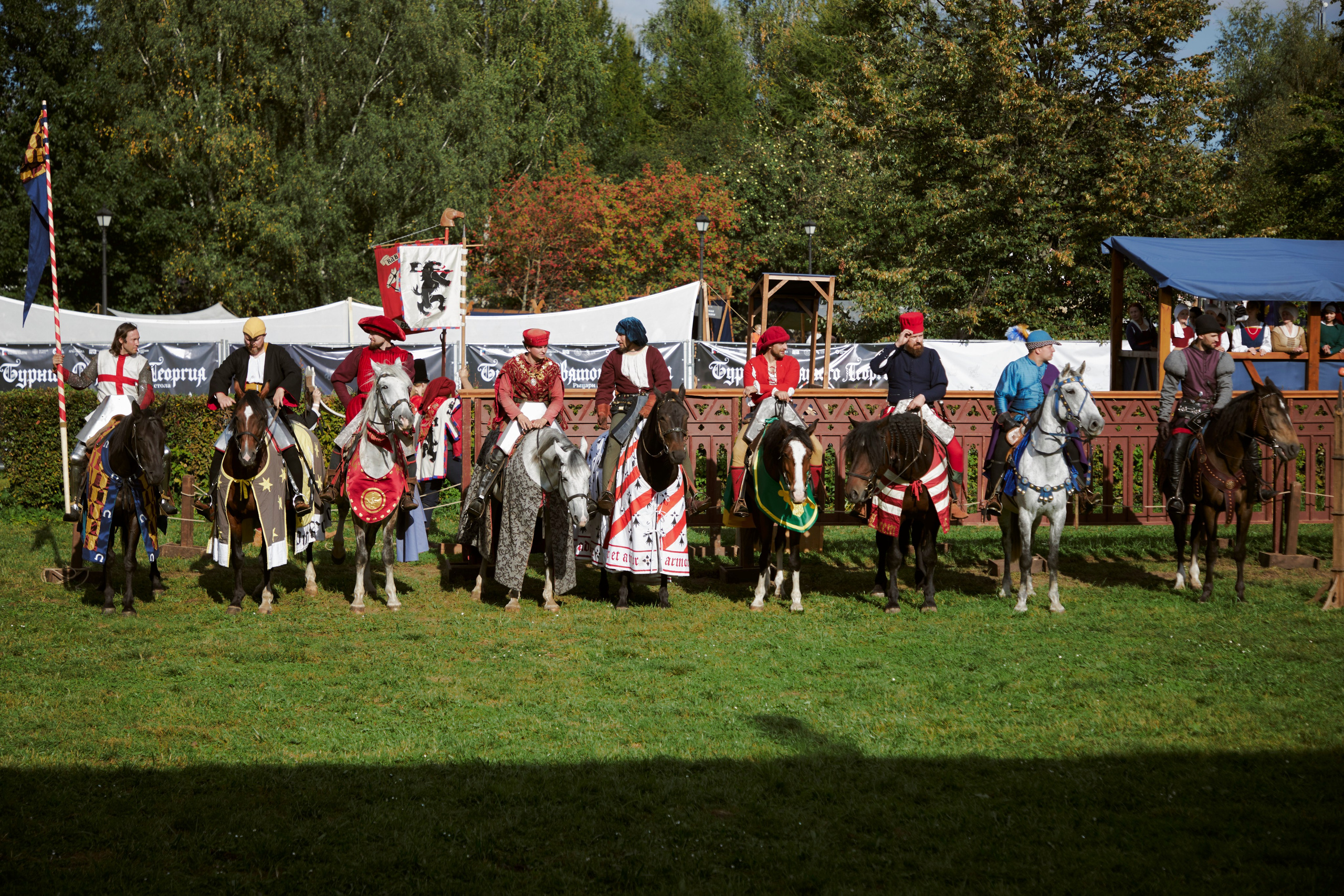 Рыцарский турнир в Москве. Анна Потявина. Фотограф Москва