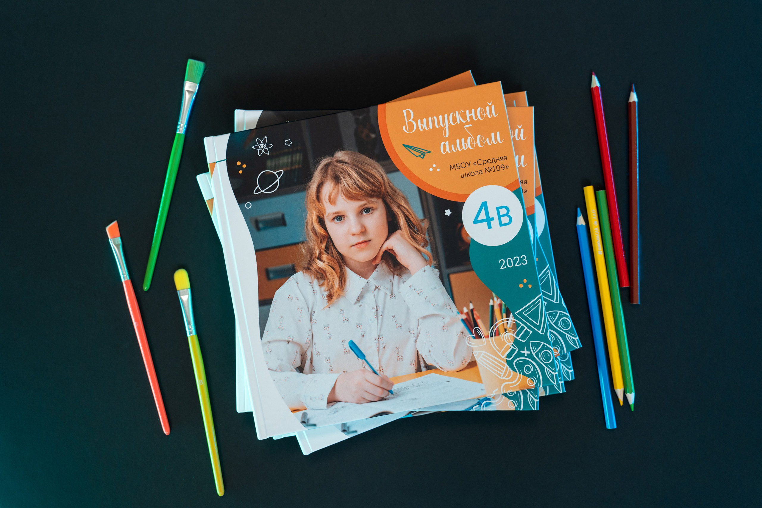 Школы. Свадебное видео и выпускные альбомы в Челябинской области in LENS