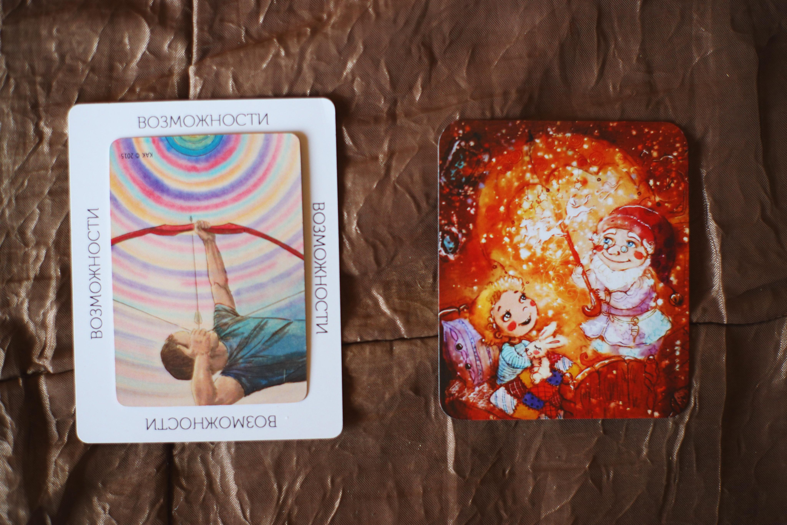 Мастер-Класс «Желанная встреча». Коммерческий фотограф Яна Беличенко Анапа Краснодарский край