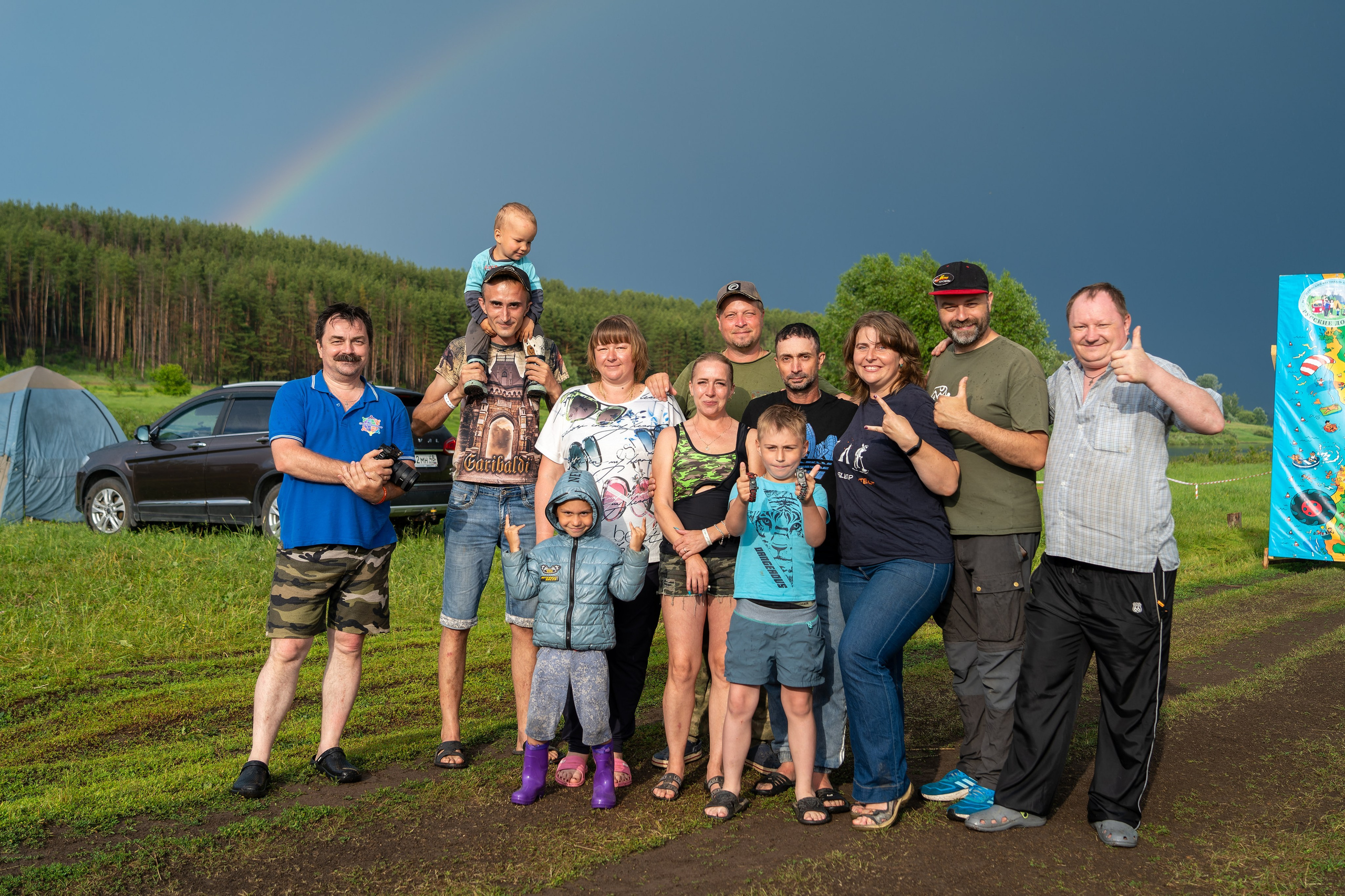 Фотосъёмка массовых, спортивных, эвент-мероприятий. «Студия DRONAVT`s» — видеосъёмка и фотография г. Москва