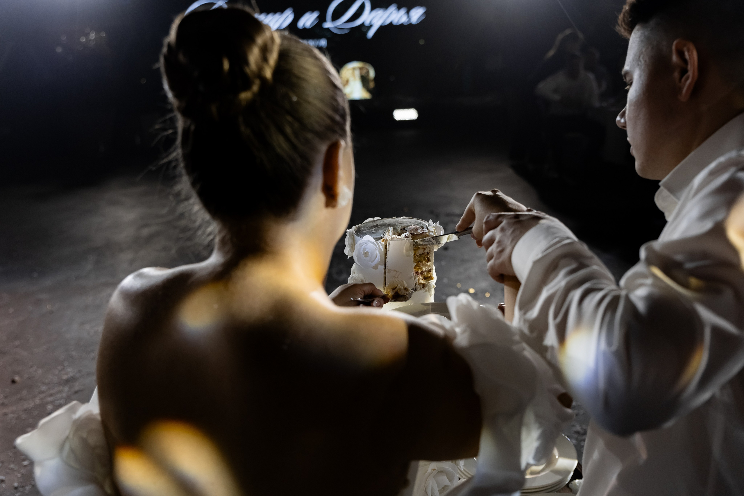 Дамир и Дарья. Фотограф и Видеограф в Ростове на Дону