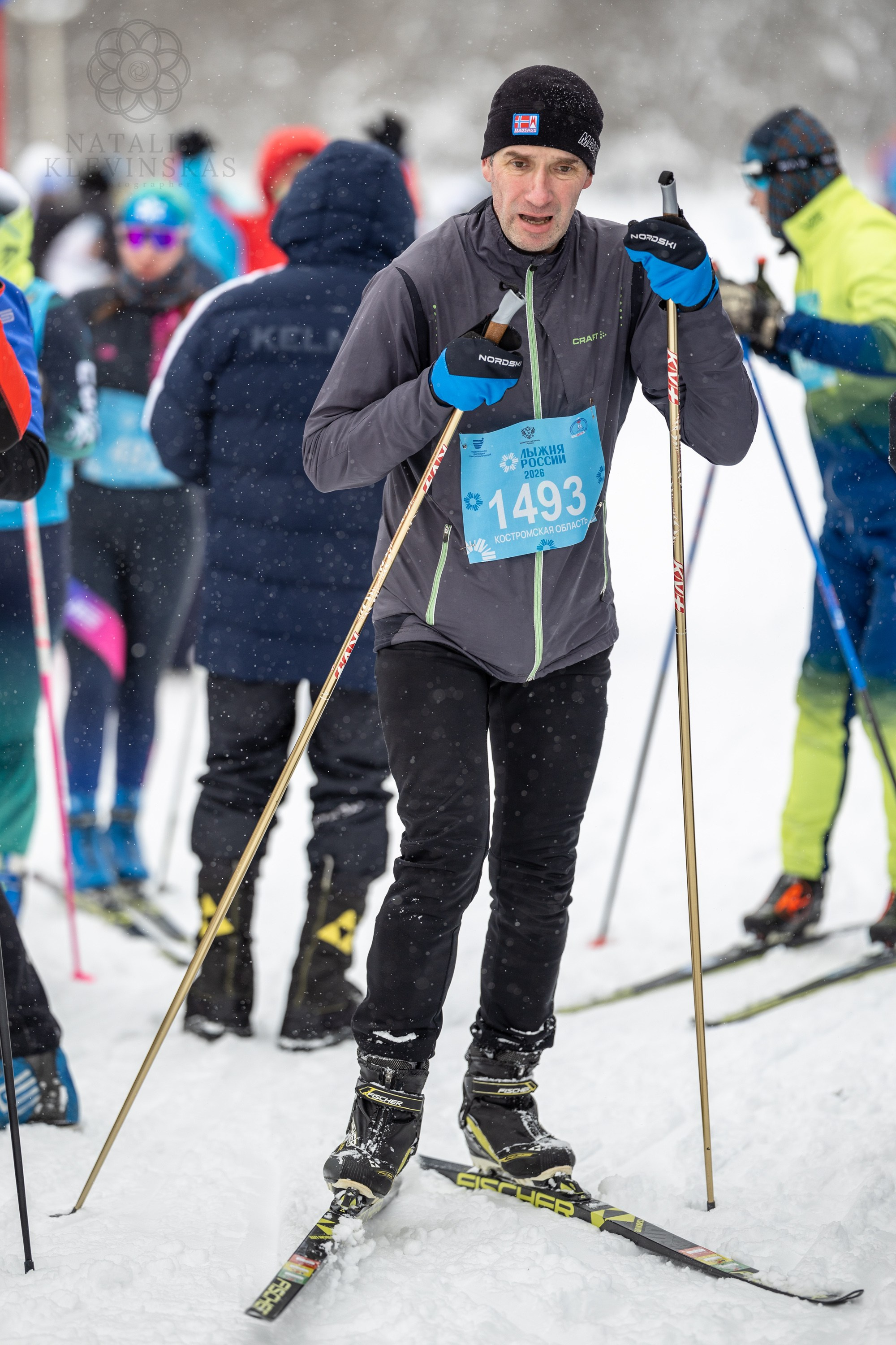 ЛЫЖНЯ РОССИИ 2026 КОСТРОМА. Портретный фотограф в Костроме Наталия Клевинскас