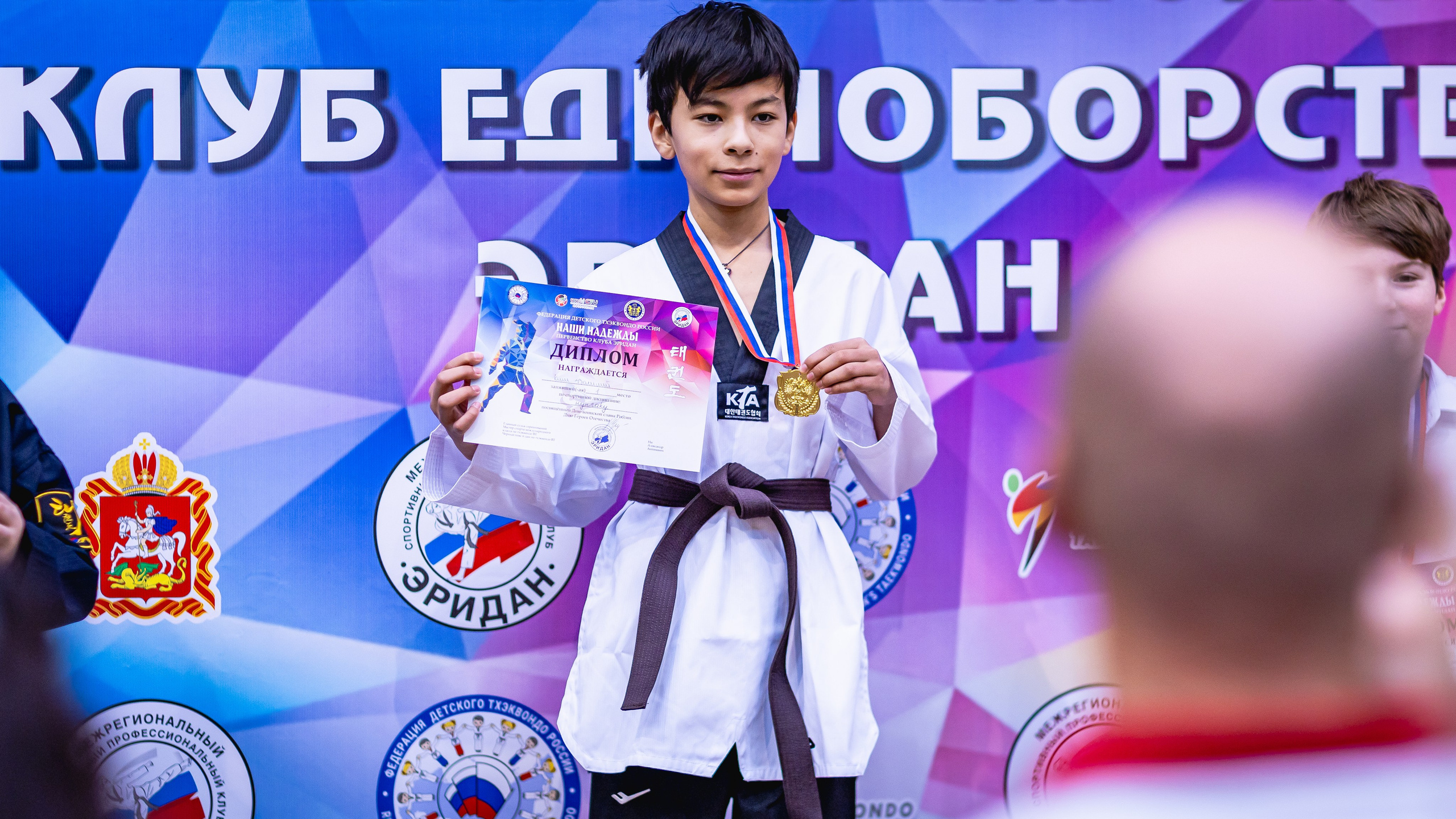 Первенство ВДЮФСОО «ФЕДЕРАЦИЯ ДЕТСКОГО ТХЭКВОНДО РОССИИ» и МОО СПКЕ «ЭРИДАН» по «СИЛОВОМУ МНОГОБОРЬЮ». Спортивный фотограф Максим Серегин