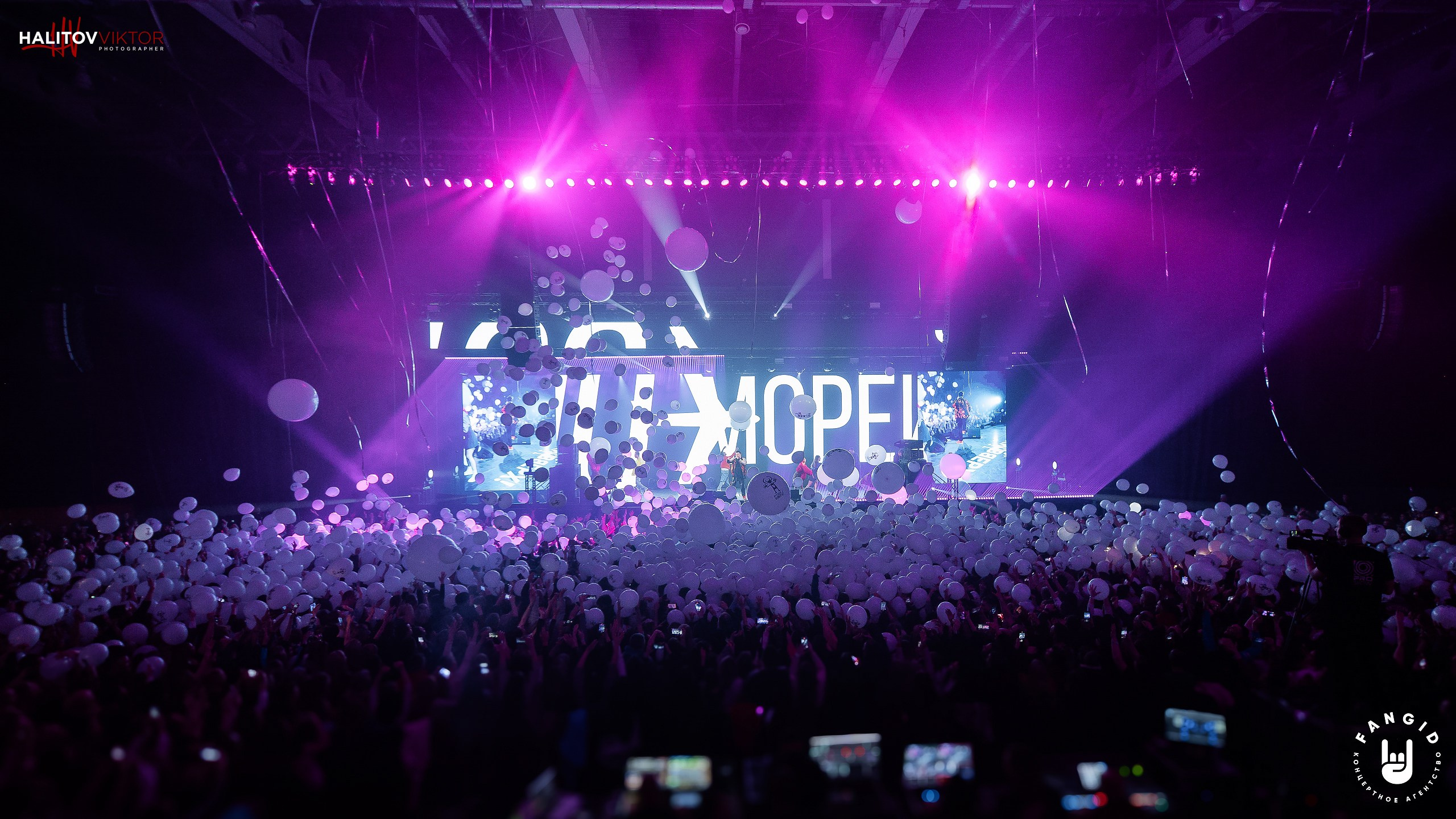 Концерт Руки вверх в Ульяновске 2024. Видеограф в Ульяновске Ивлев Сергей | IVLEV MEDIA