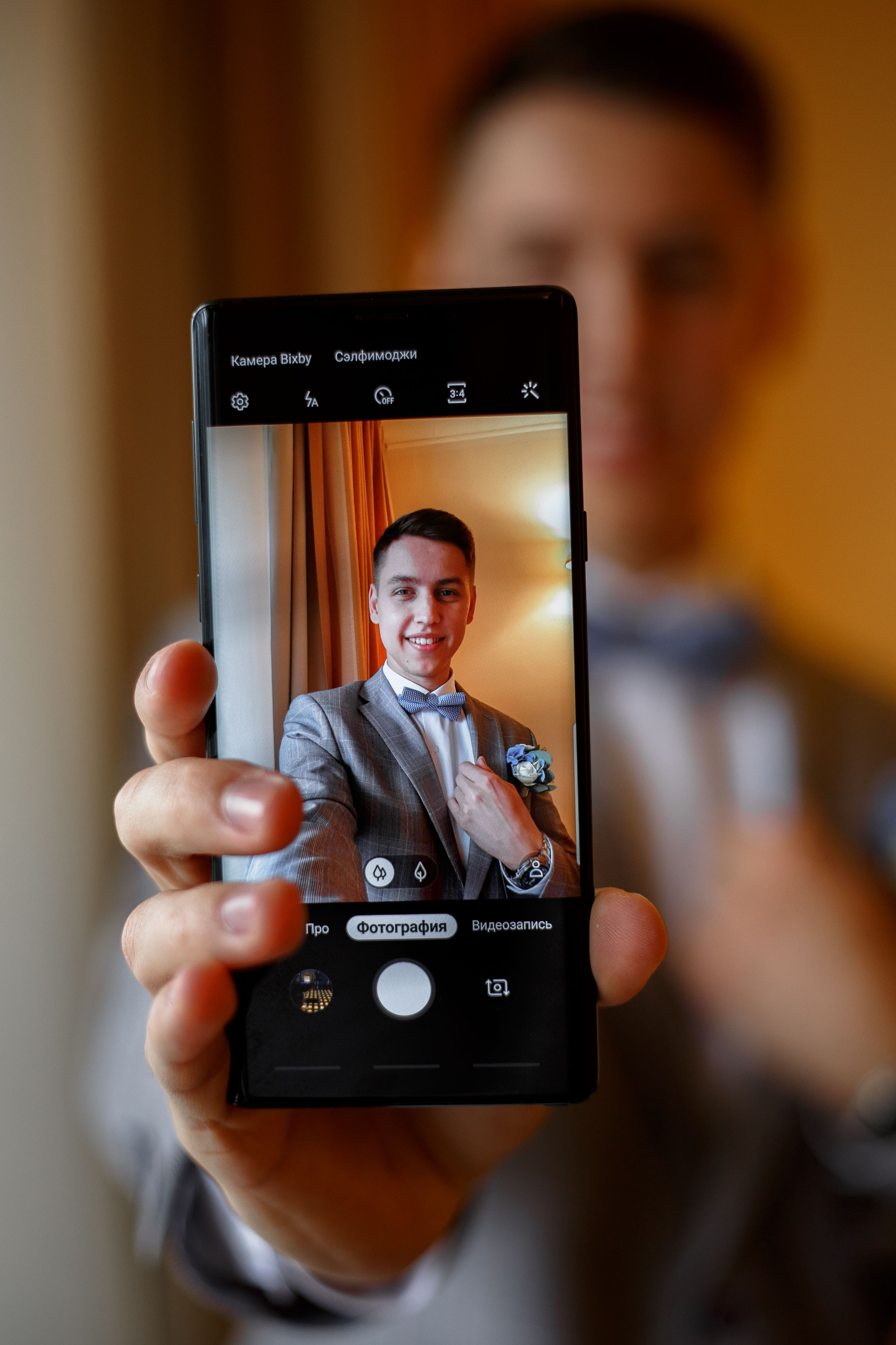 Андрей и Тамара. Свадебный портретный фотограф в Екатеринбурге Наталья Суркова