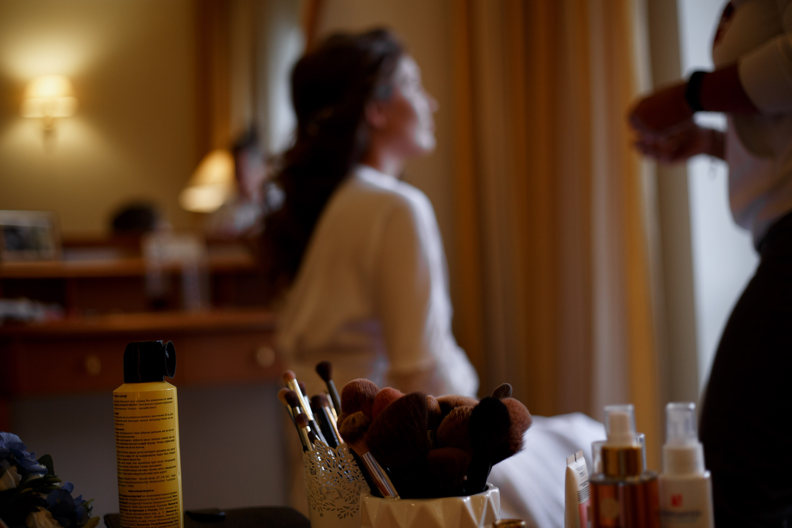 Андрей и Тамара. Свадебный портретный фотограф в Екатеринбурге Наталья Суркова