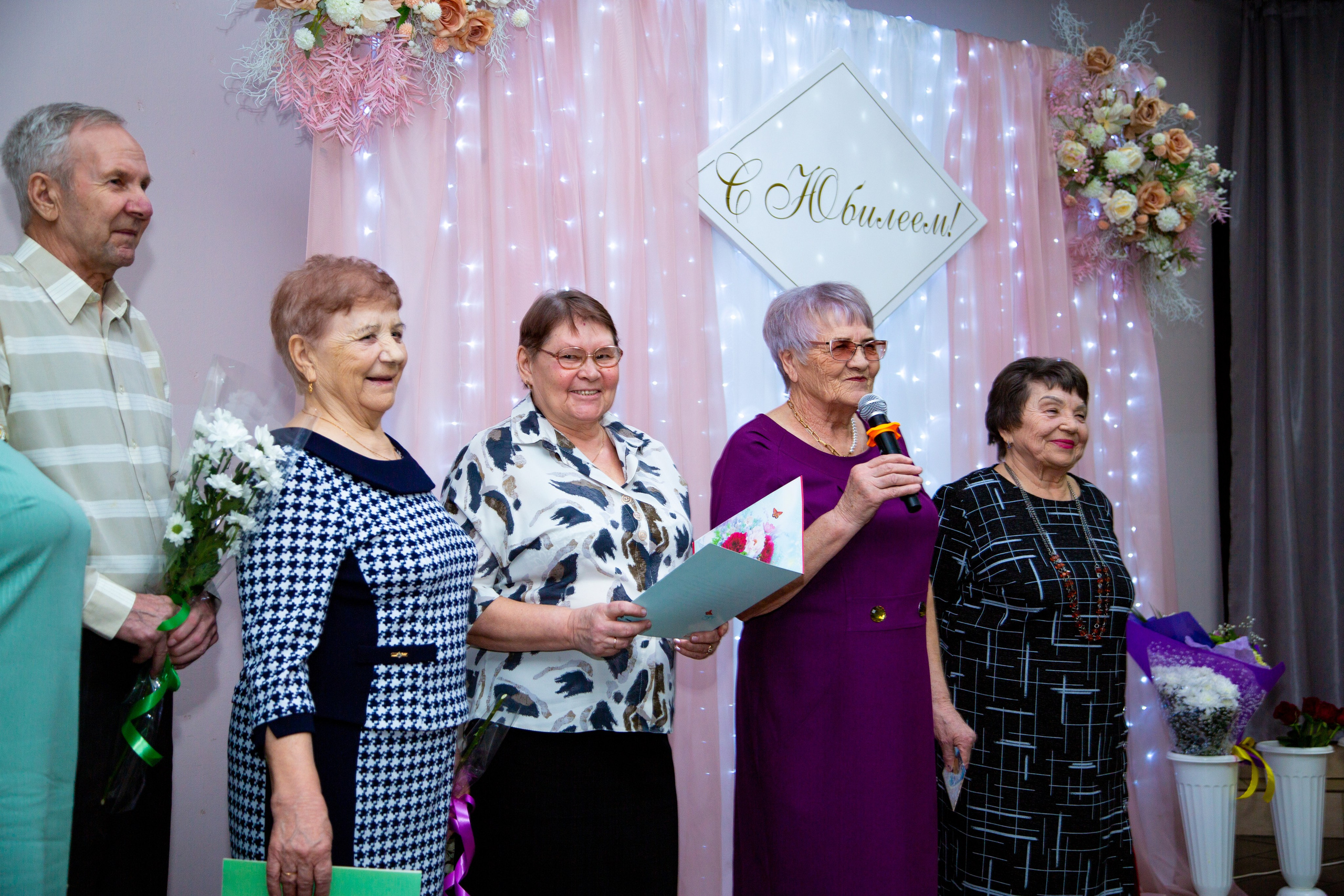 Юбилей мамы!