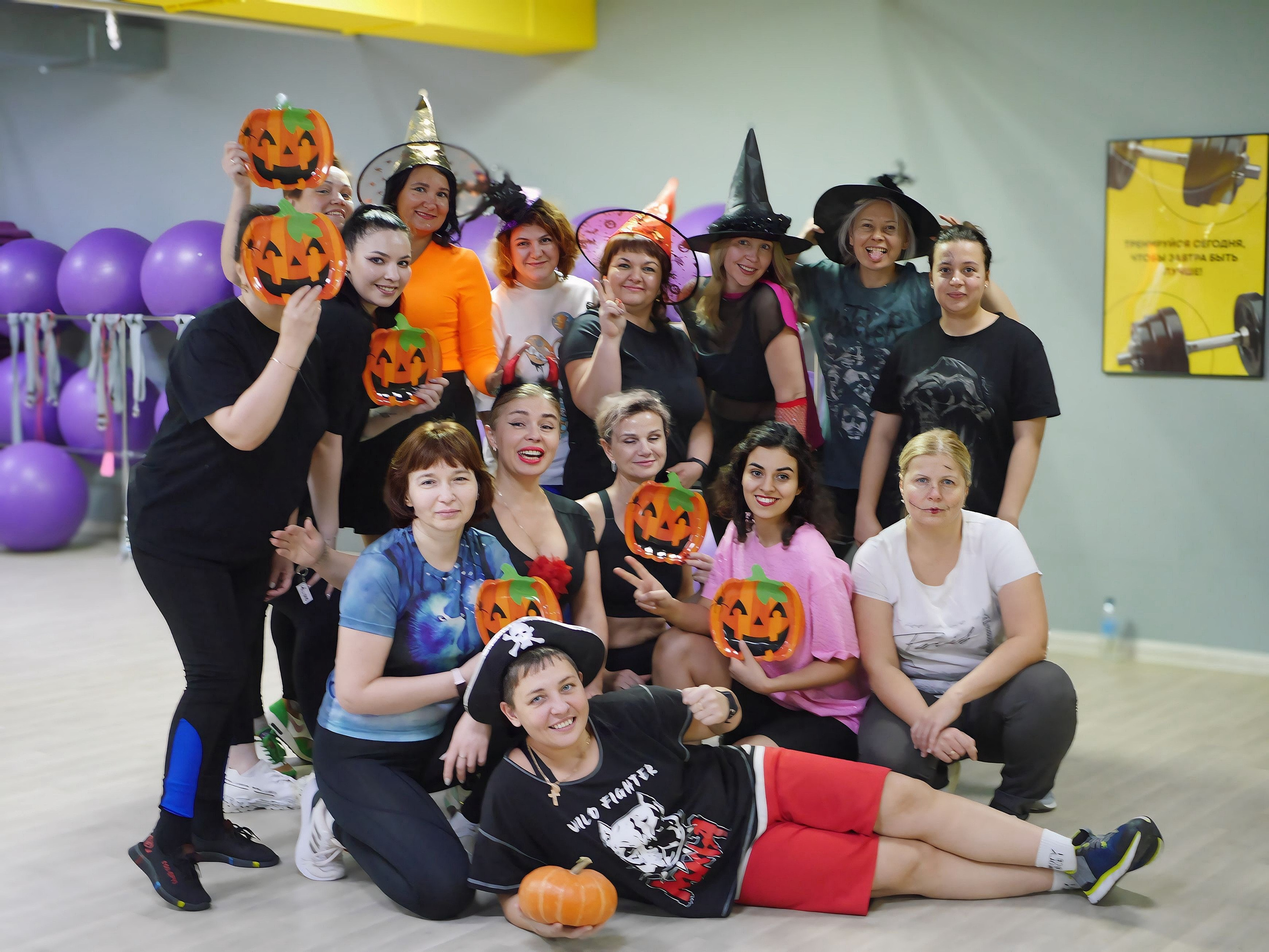 Хэллоуин в Метрофитнес город Тюмень