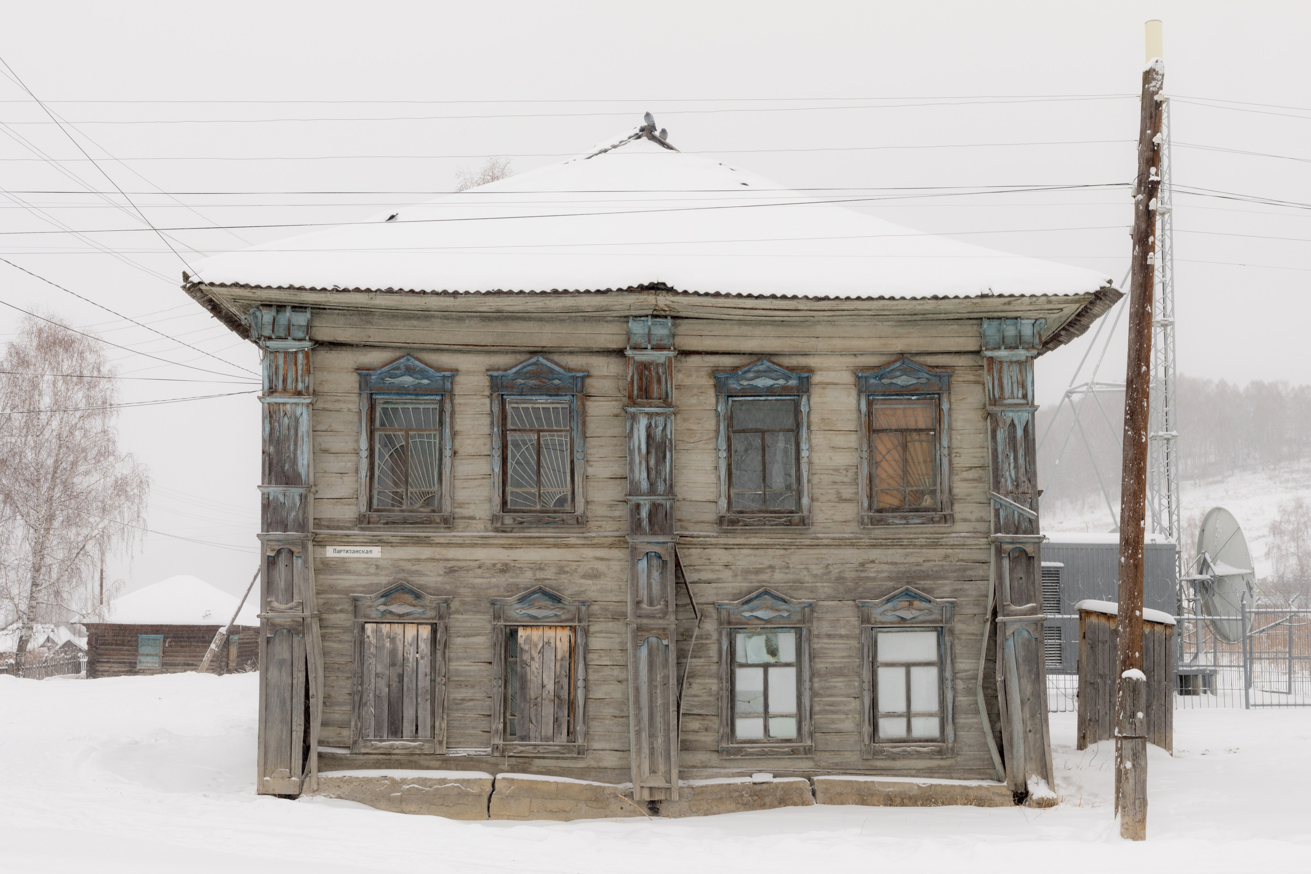 Алтай. Надежда Крылова