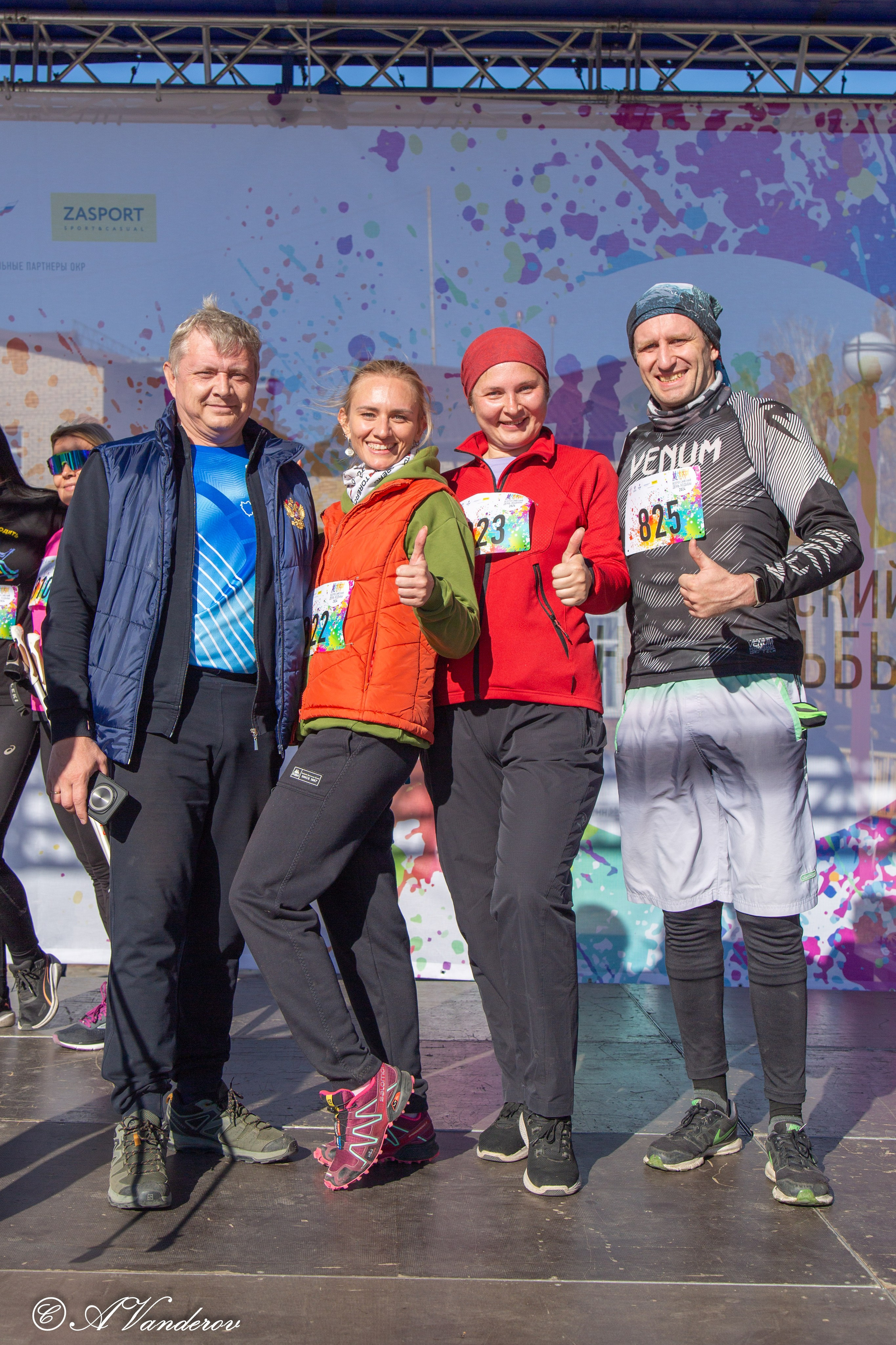 День ходьбы 2024. Фотограф Омск | Александр Вандеров