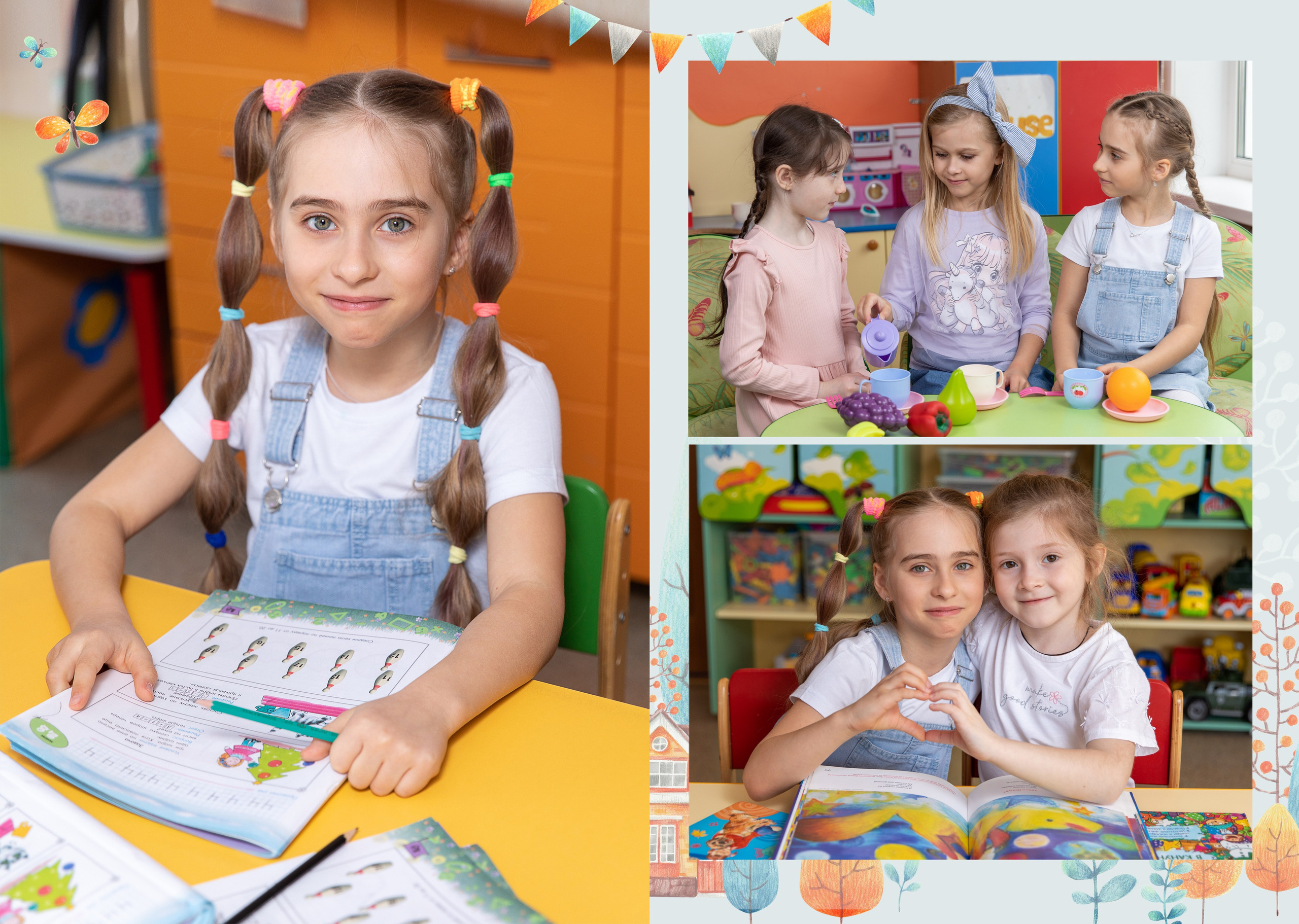 Цена детский сад. Школьный и детский фотограф в Южно-Сахалинске Анастасия Лескова