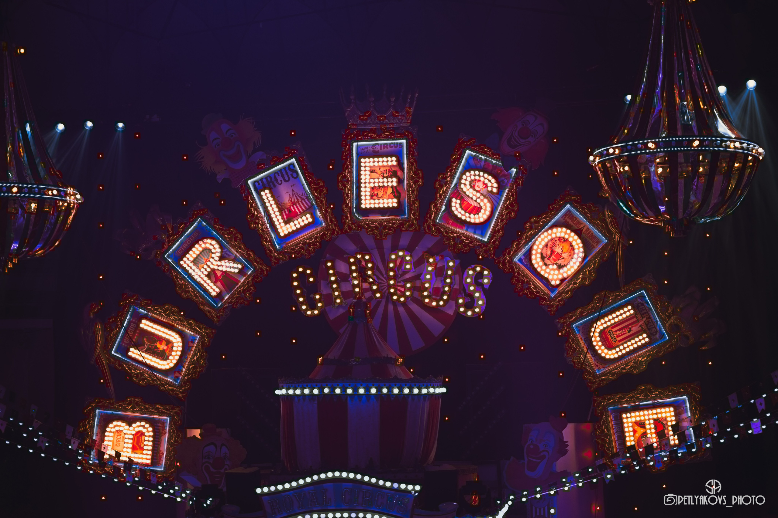 Пресс-конференция циркового шоу Гии Эрадзе «Бурлеск» (репортаж). Фотограф, видеограф Пятигорск, Ставрополь, Ессентуки, Petlyakovs_photo