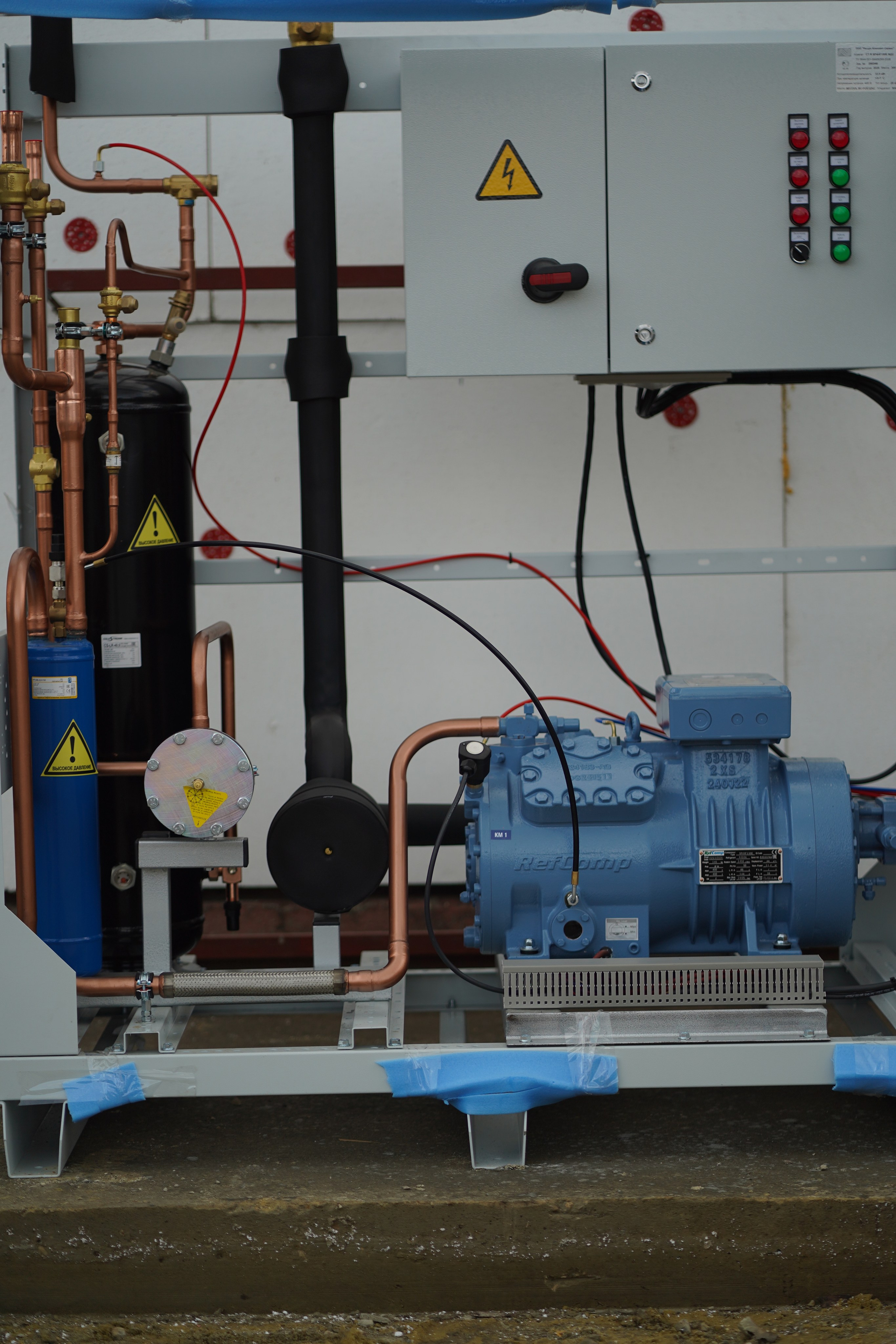 Камера для овощехранилища. Ресурс Комлект Сервис