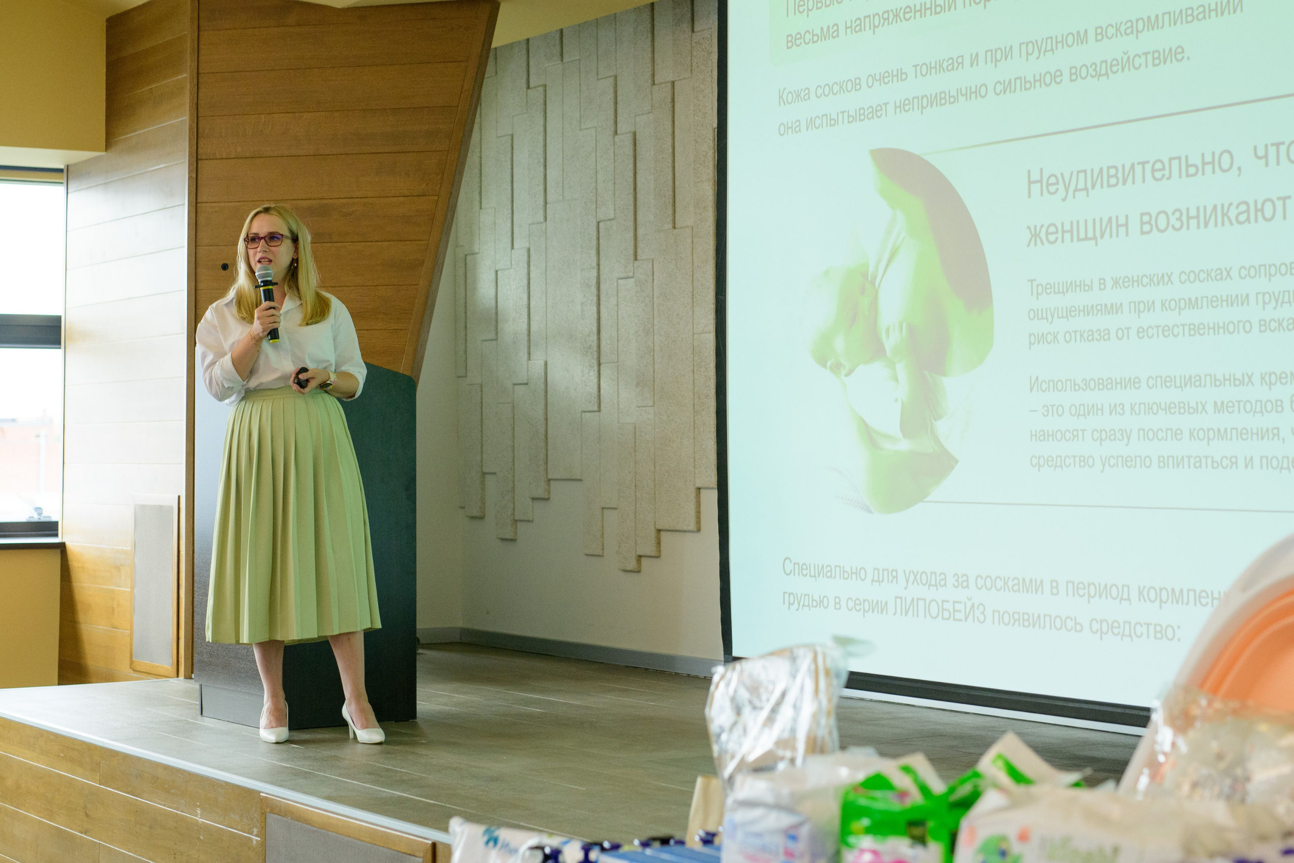 Фотоотчет праздника материнства. Профессиональный фотограф Елена Красилина г.Ярославль, г. Рыбинск