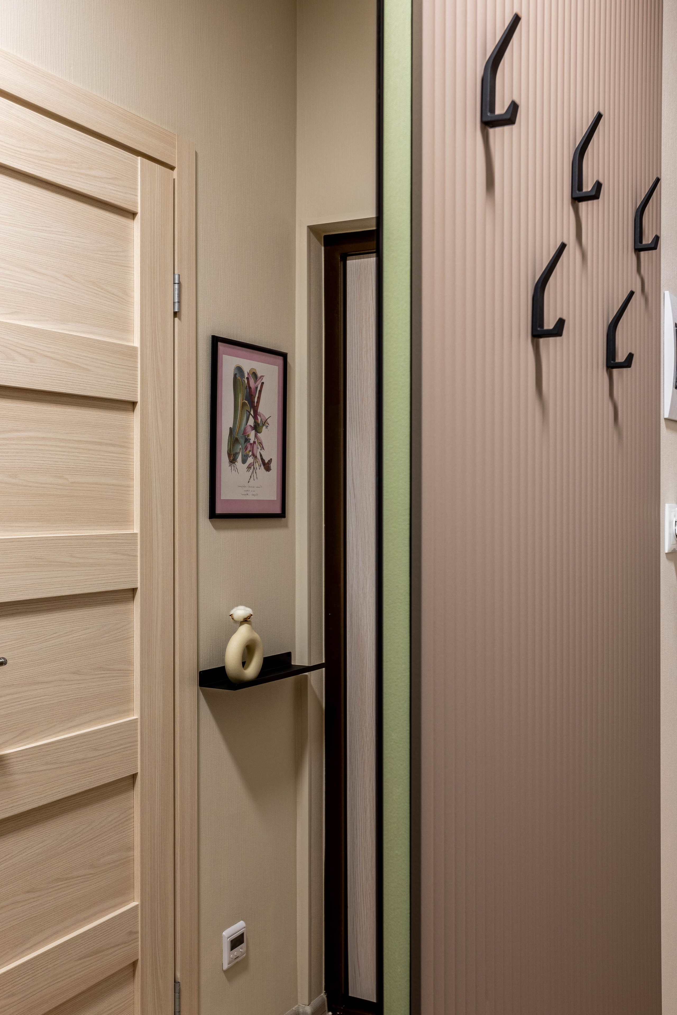 ЖК «Автограф» Комплектация под ключ