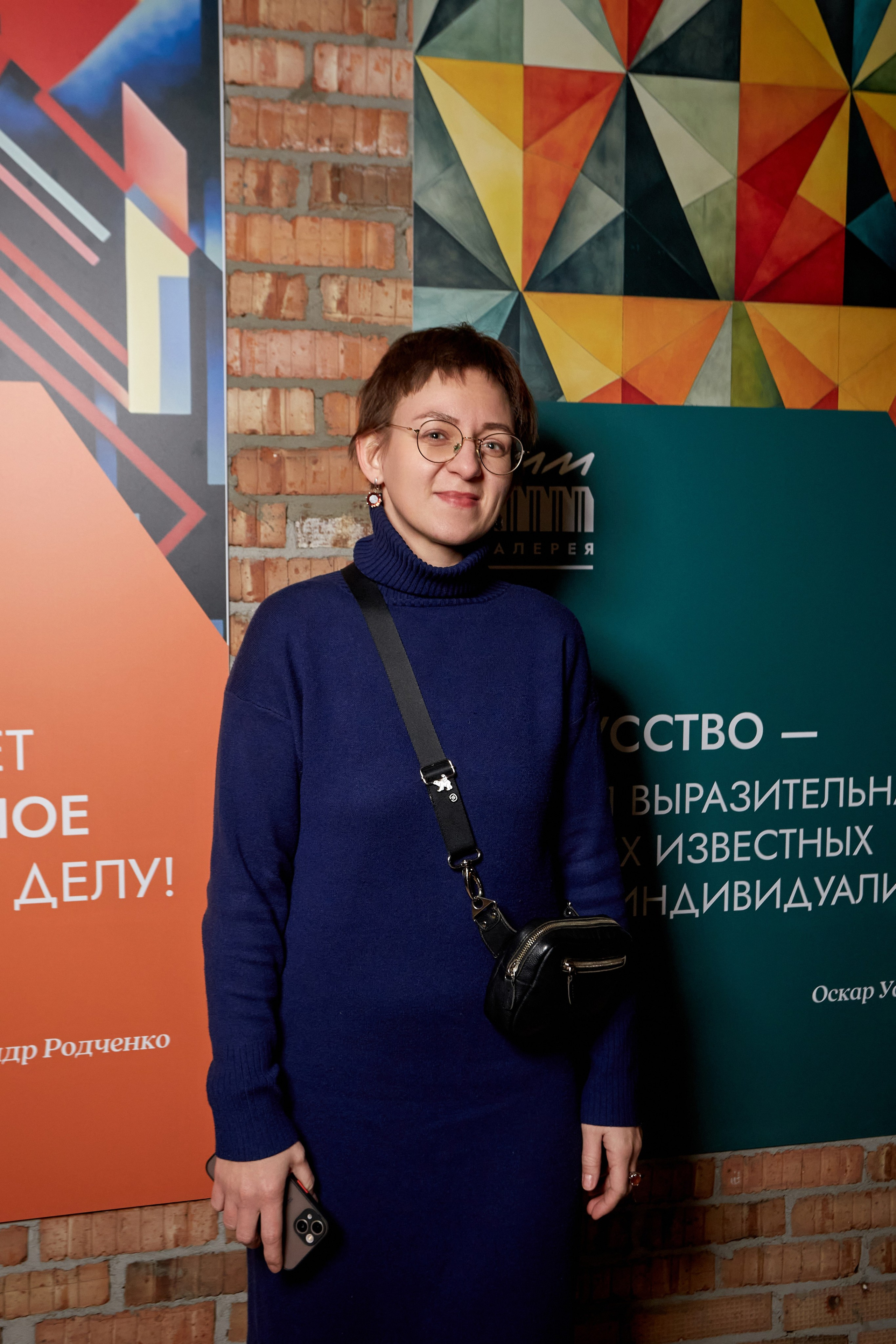 АРОМАТЫ АВАНГАРДА в ZИМ ГАЛЕРЕЕ. DENISOV ART (фото, видео, дизайн) САМАРА