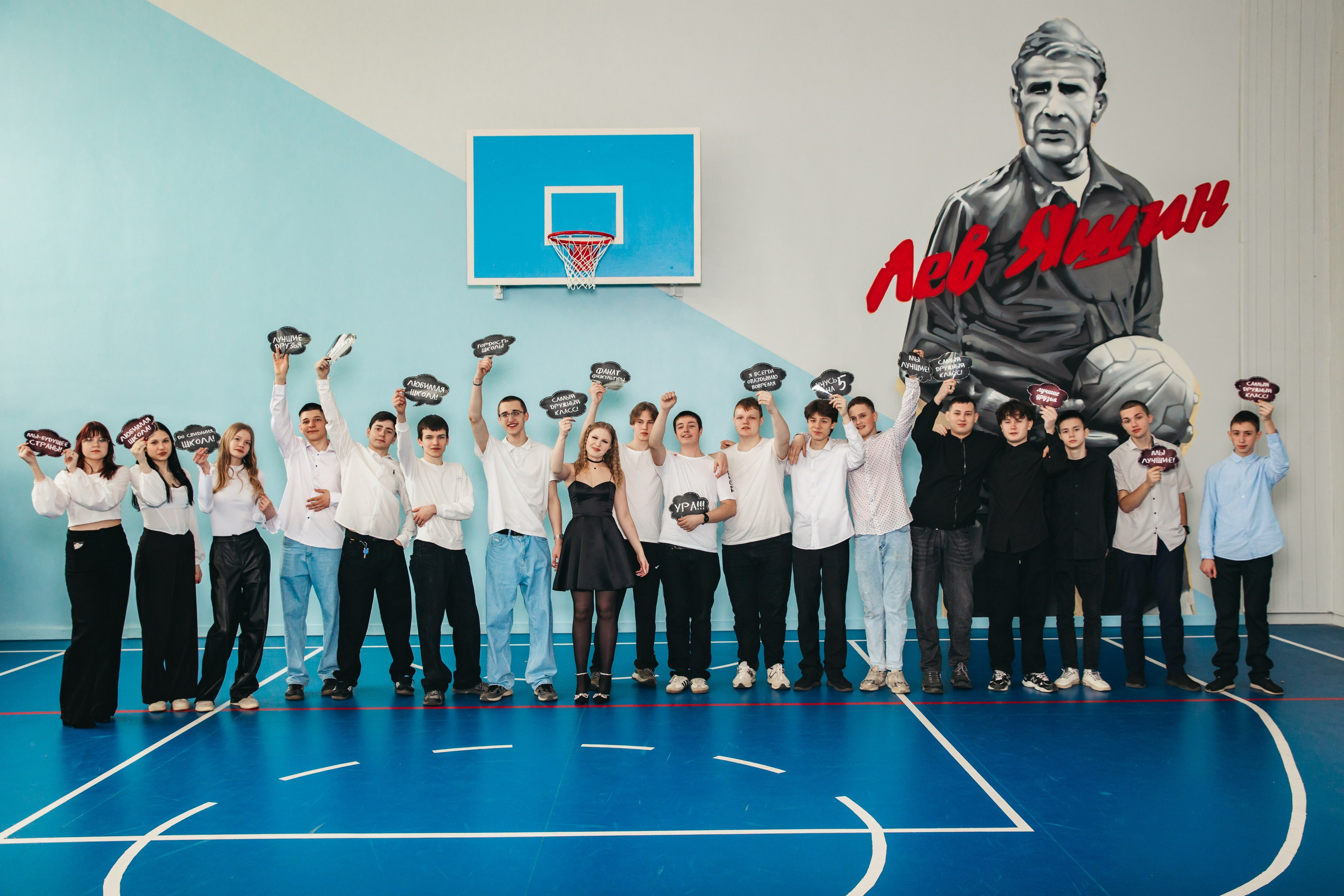 Выпускник школы. Фотокниги и выпускные альбомы в Иваново