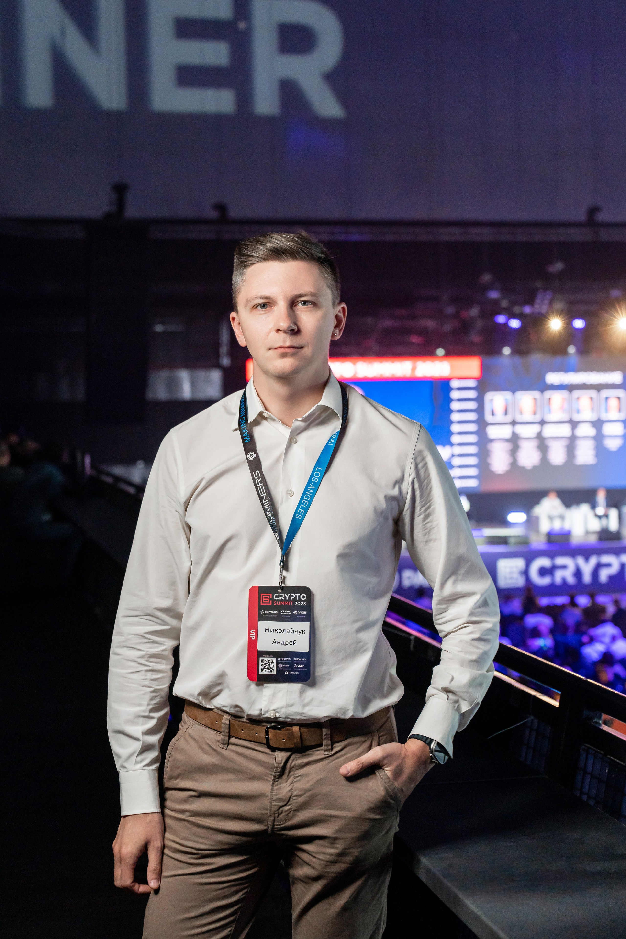 Crypto Summit