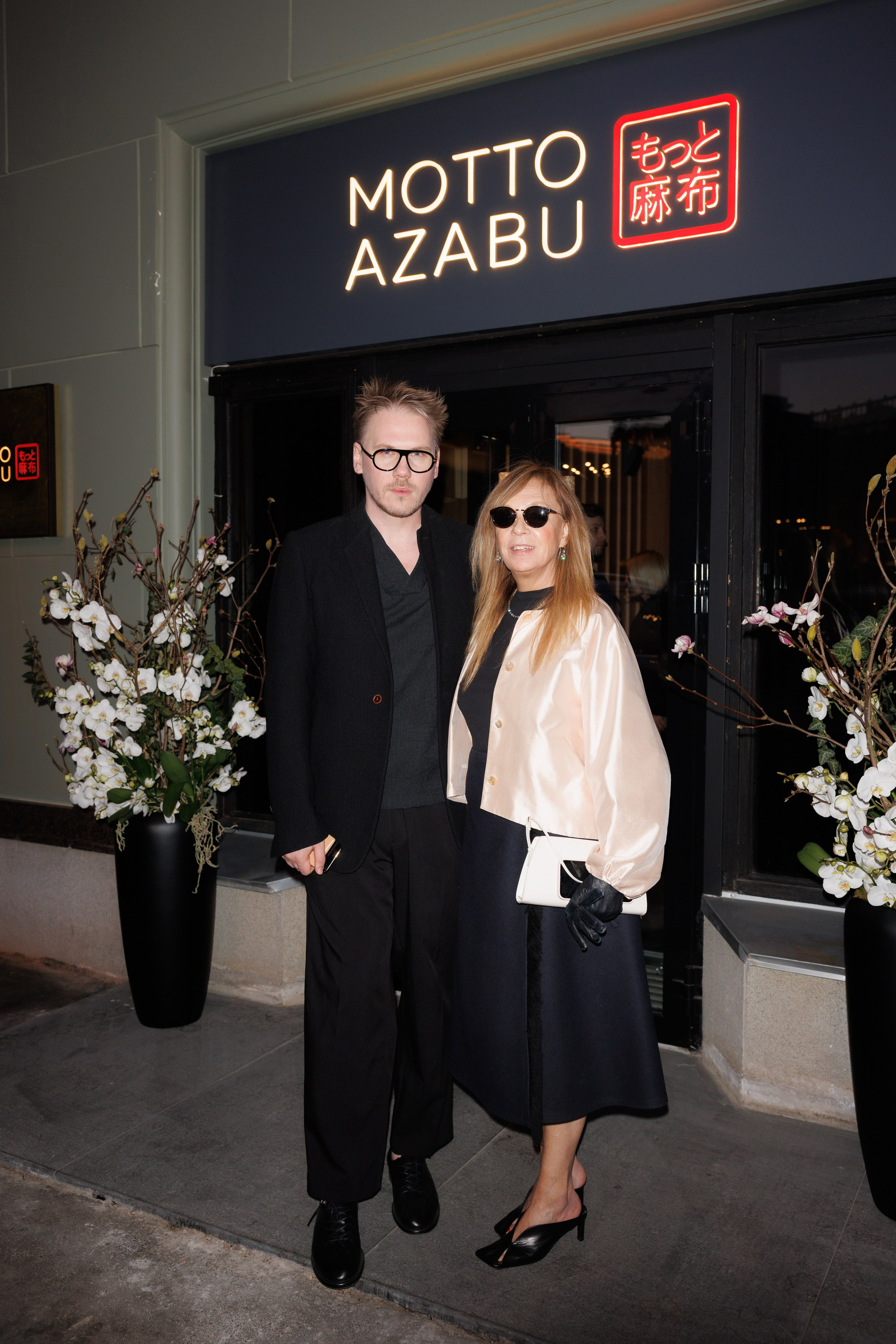 Grand Opening Motto Azabu