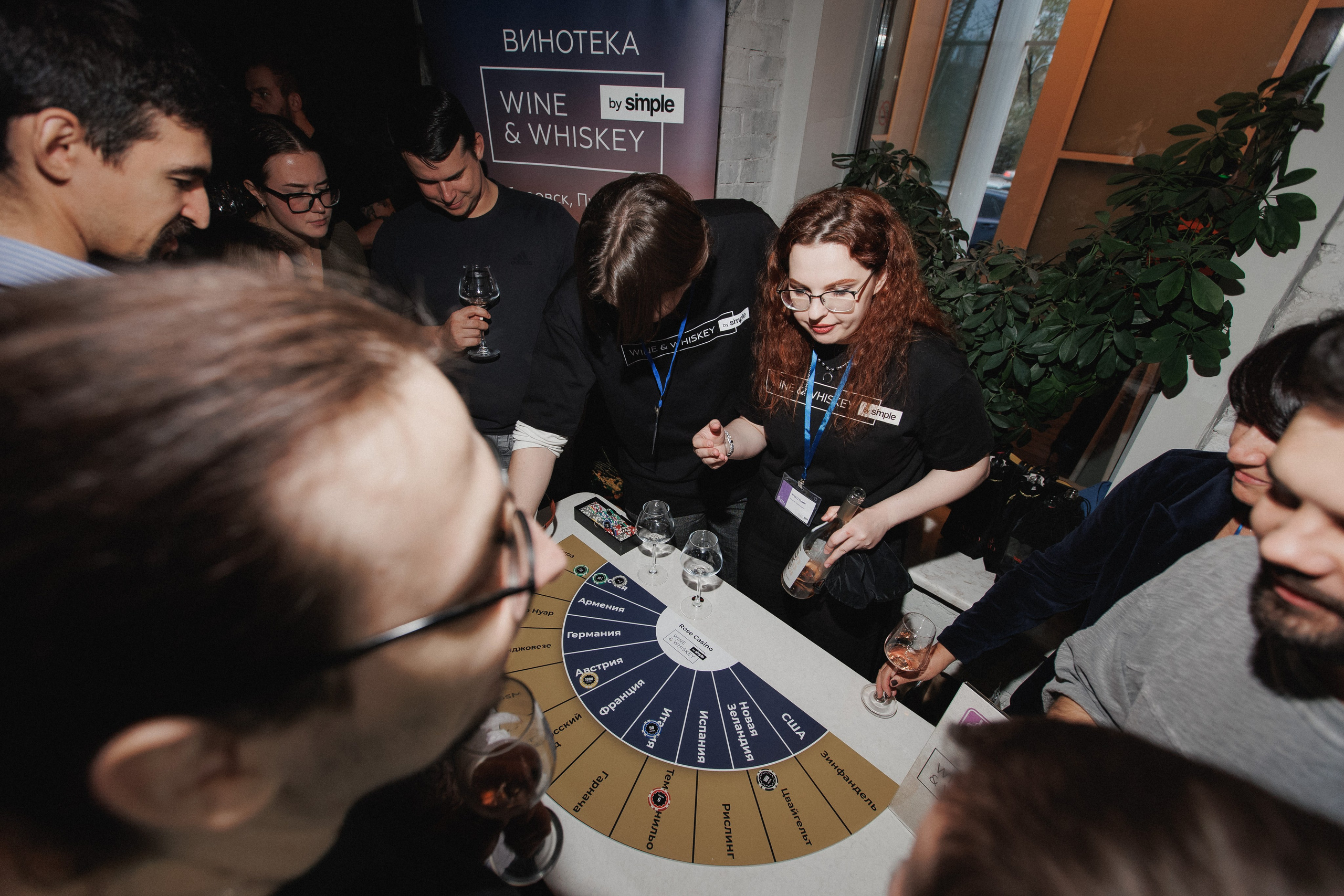 ВИННЫЙ ФЕСТИВАЛЬ. СВОИ. ФОТООТЧЕТЫ-СОБЫТИЯ-МЕСТА