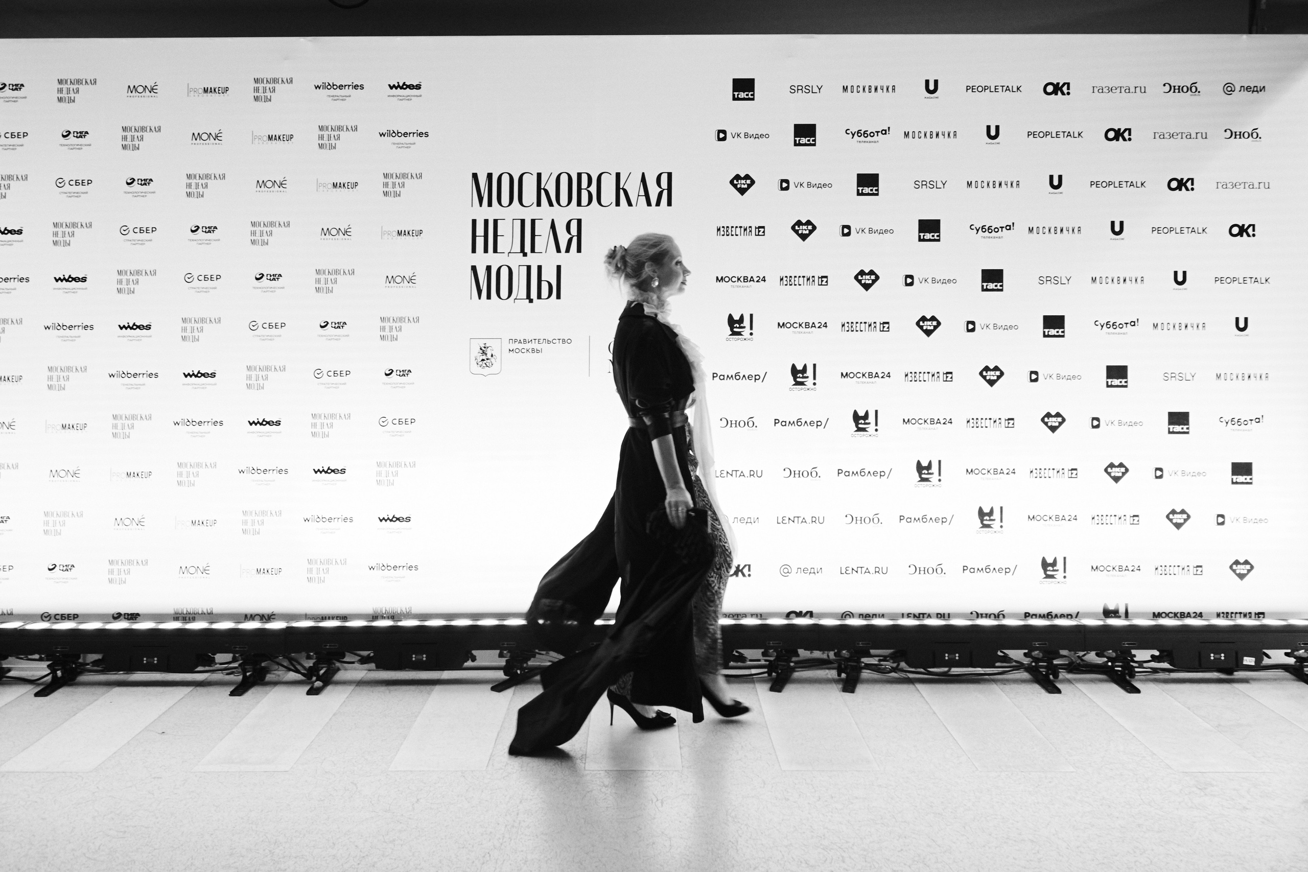 Московская неделя моды, репортаж. Анна Потявина. Фотограф Москва