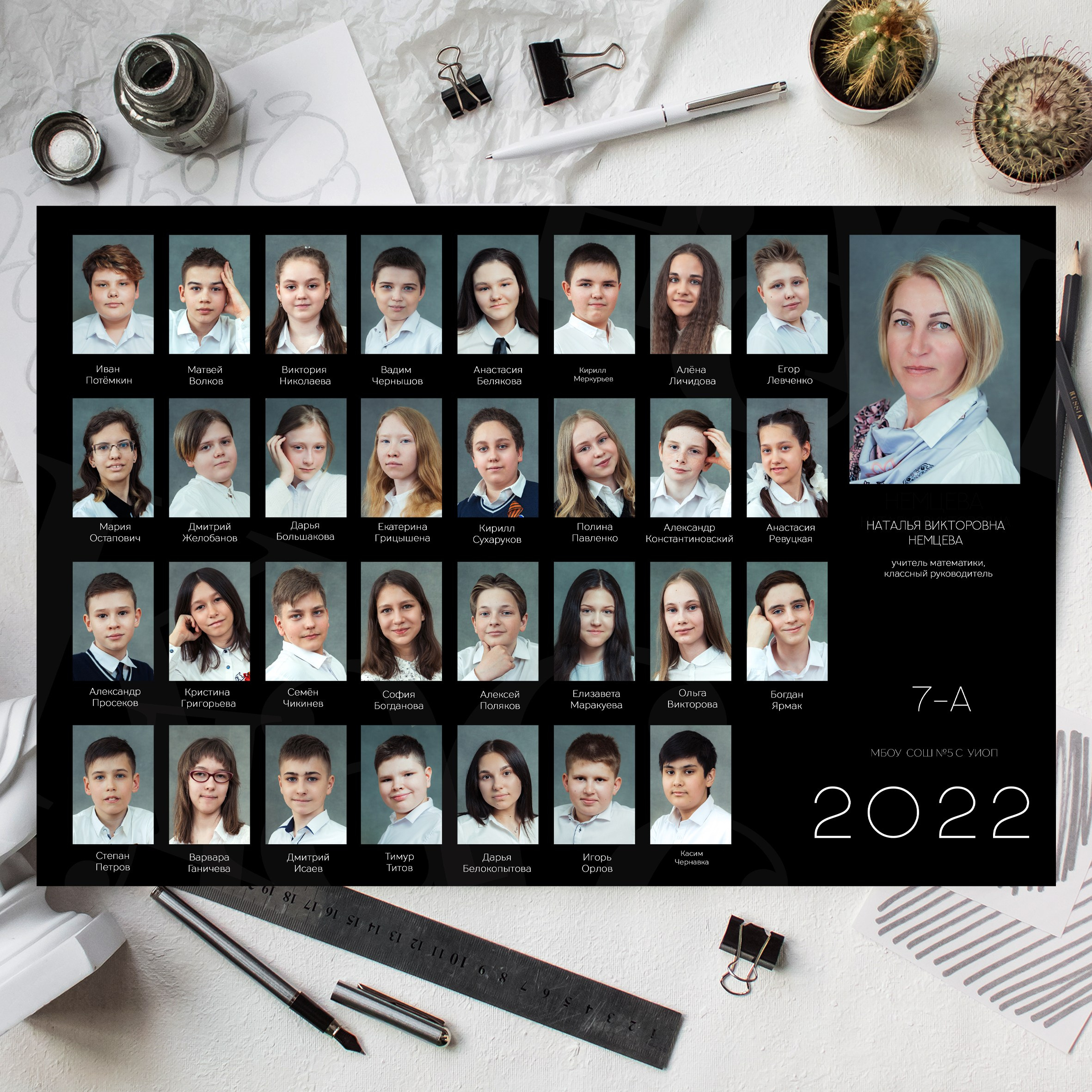 Виньетки. Фотограф Ольга Шупель