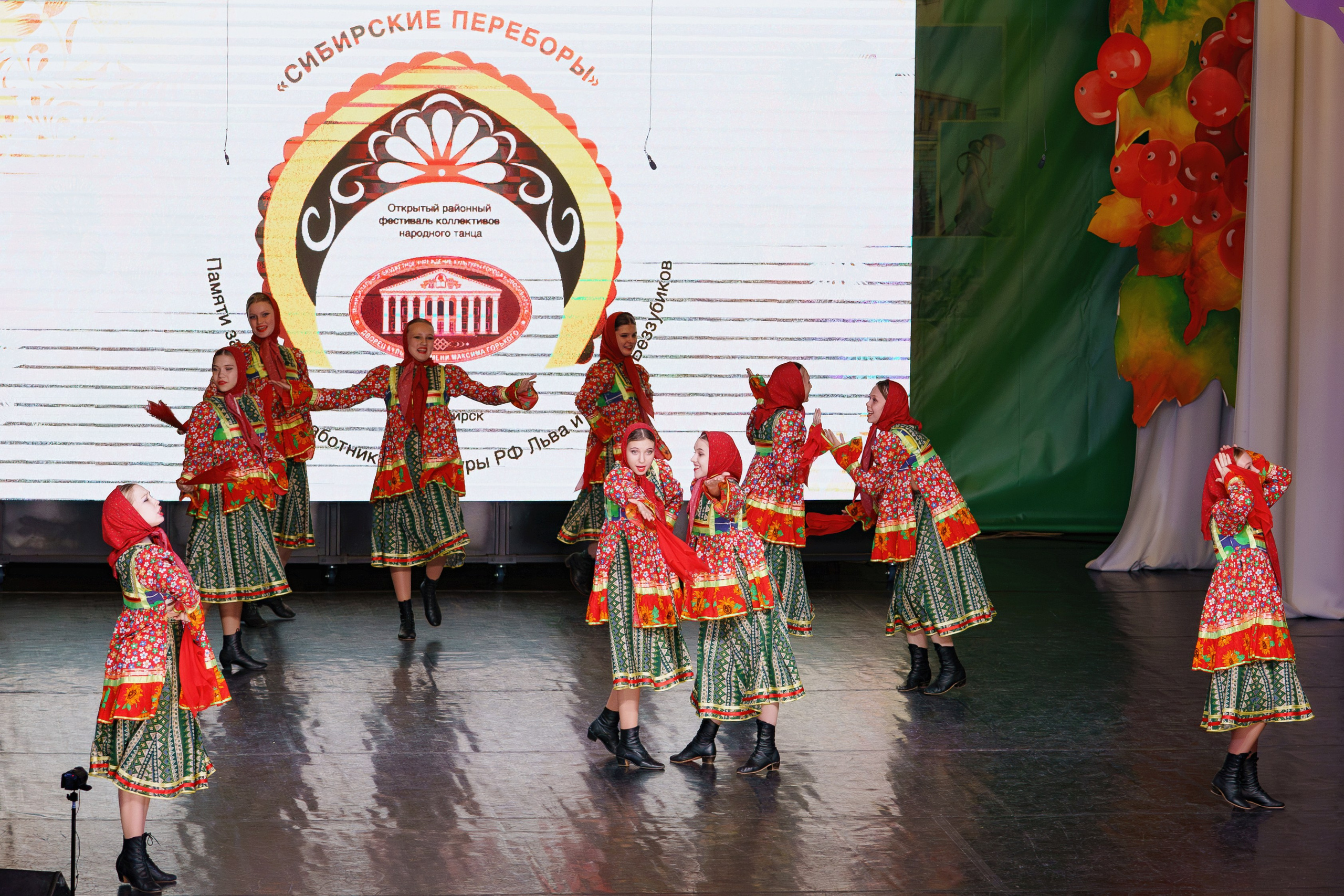 Сибирские переборы. Фотомастерская Воробьевых