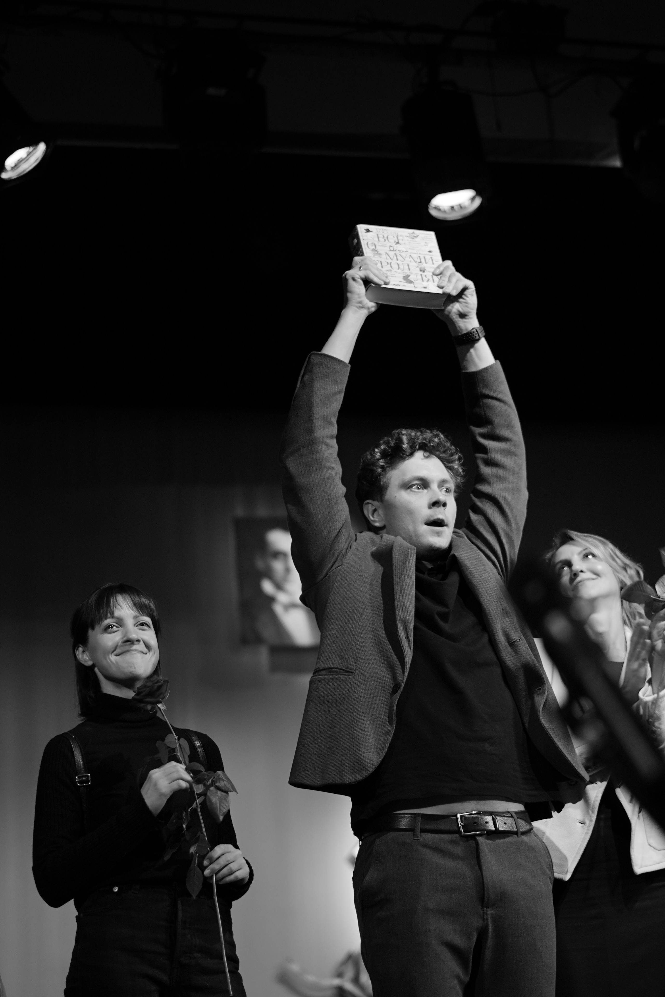 109 летие Щукинского института. Beardy Pix