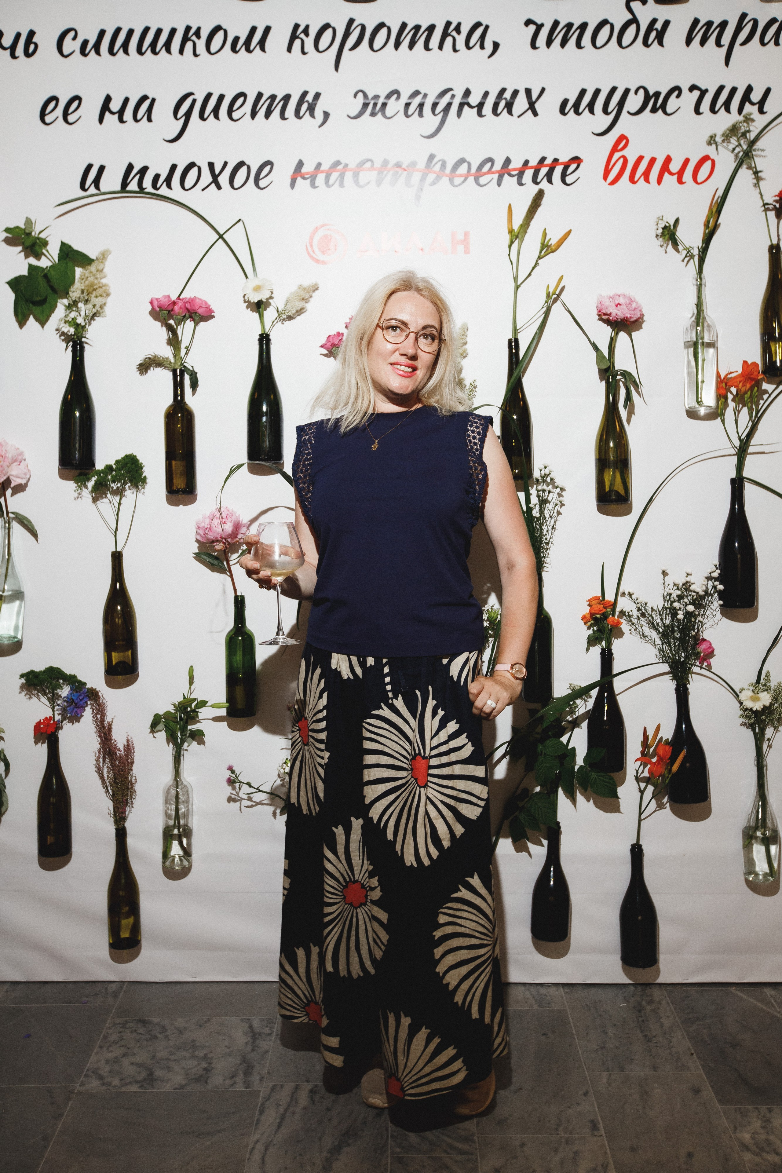 ФЕСТИВАЛЬ РОССИЙСКОГО ВИНА. СВОИ. ФОТООТЧЕТЫ-СОБЫТИЯ-МЕСТА