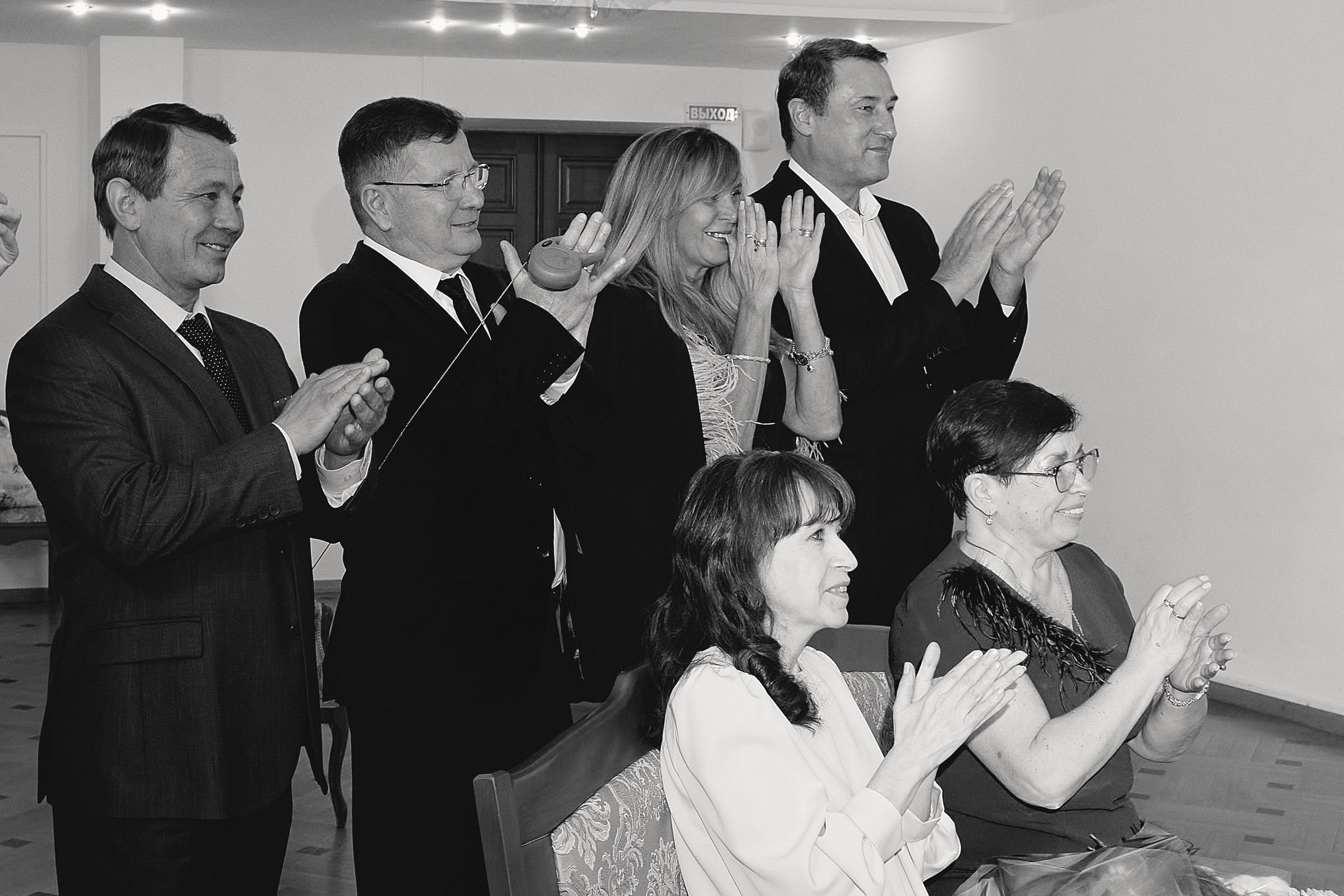 Мария и Эдуард