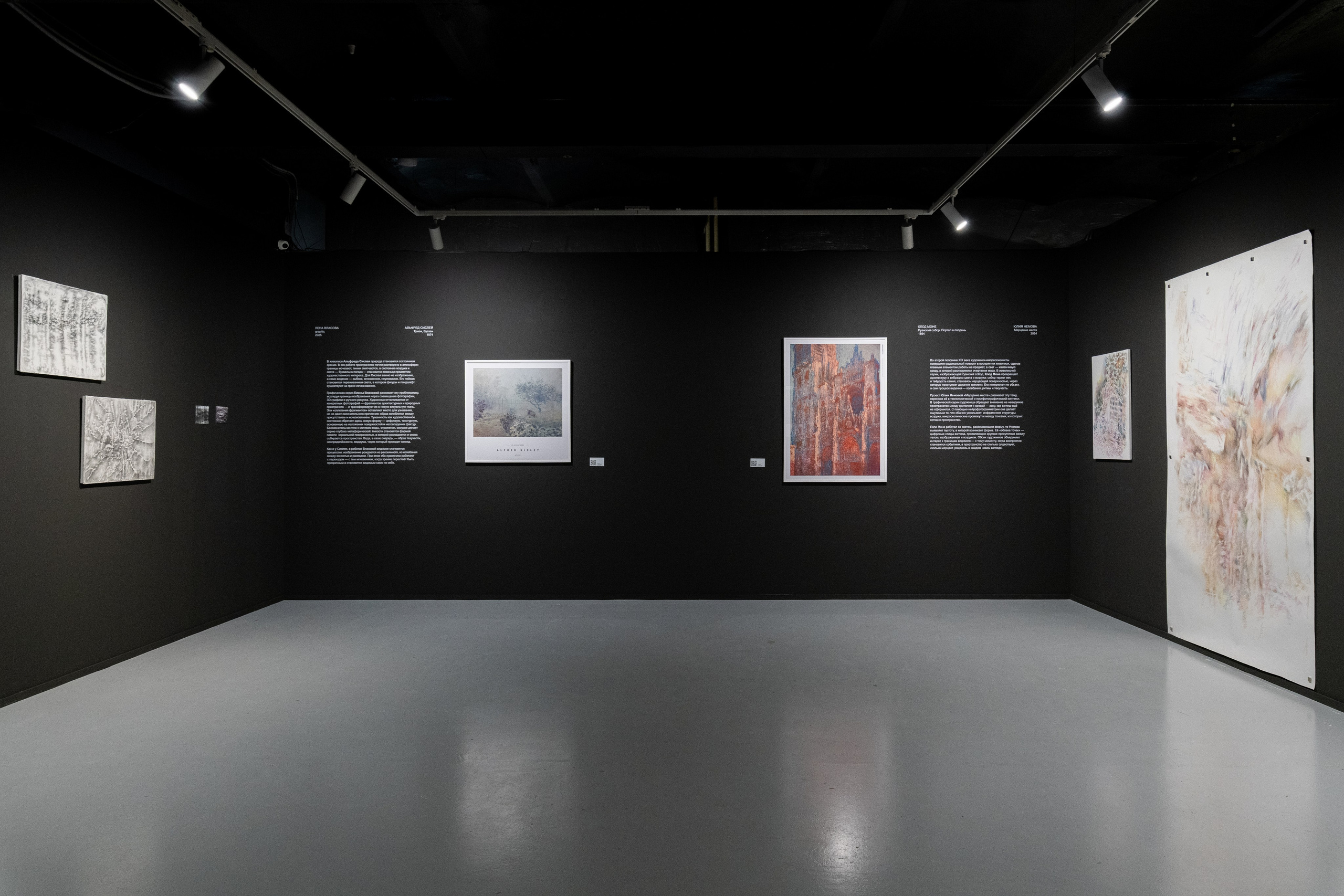 Диалоги. Илья Крончев-Иванов