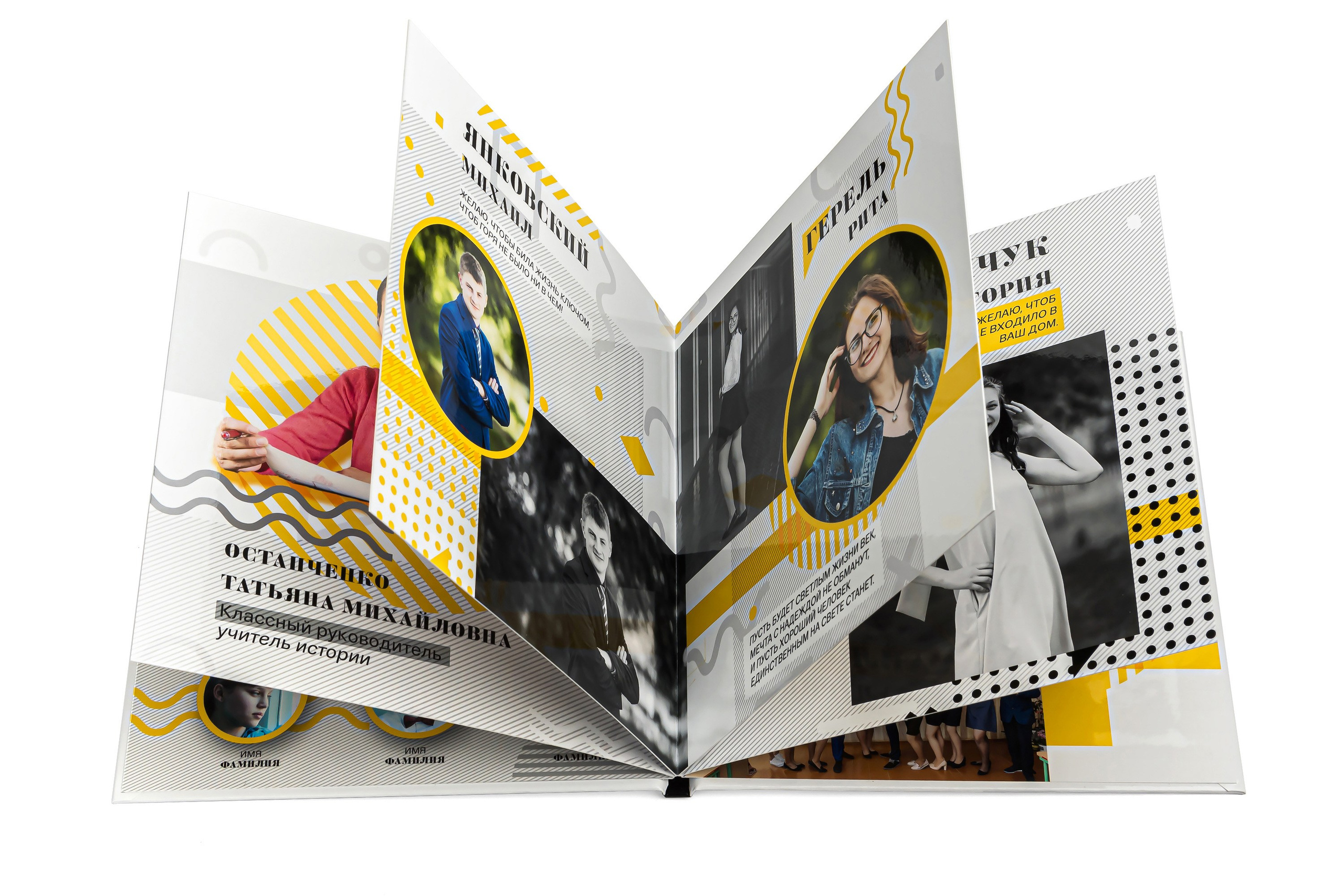 Фотокниги (1). Интерьерная фотостудия FOTOGEN г. Краснодар