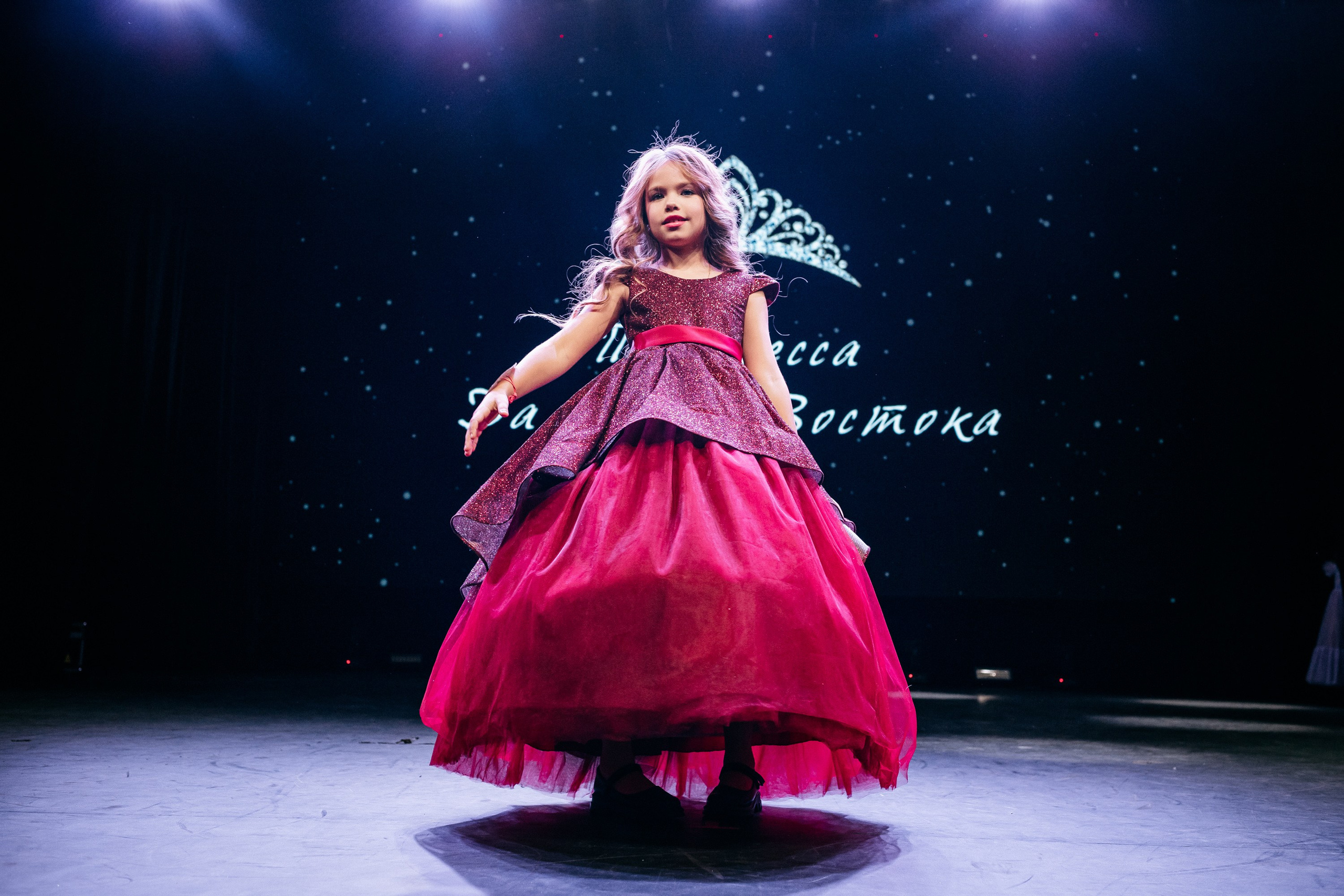 ПРИНЦЕССА ДАЛЬНЕГО ВОСТОКА. СВОИ. ФОТООТЧЕТЫ-СОБЫТИЯ-МЕСТА