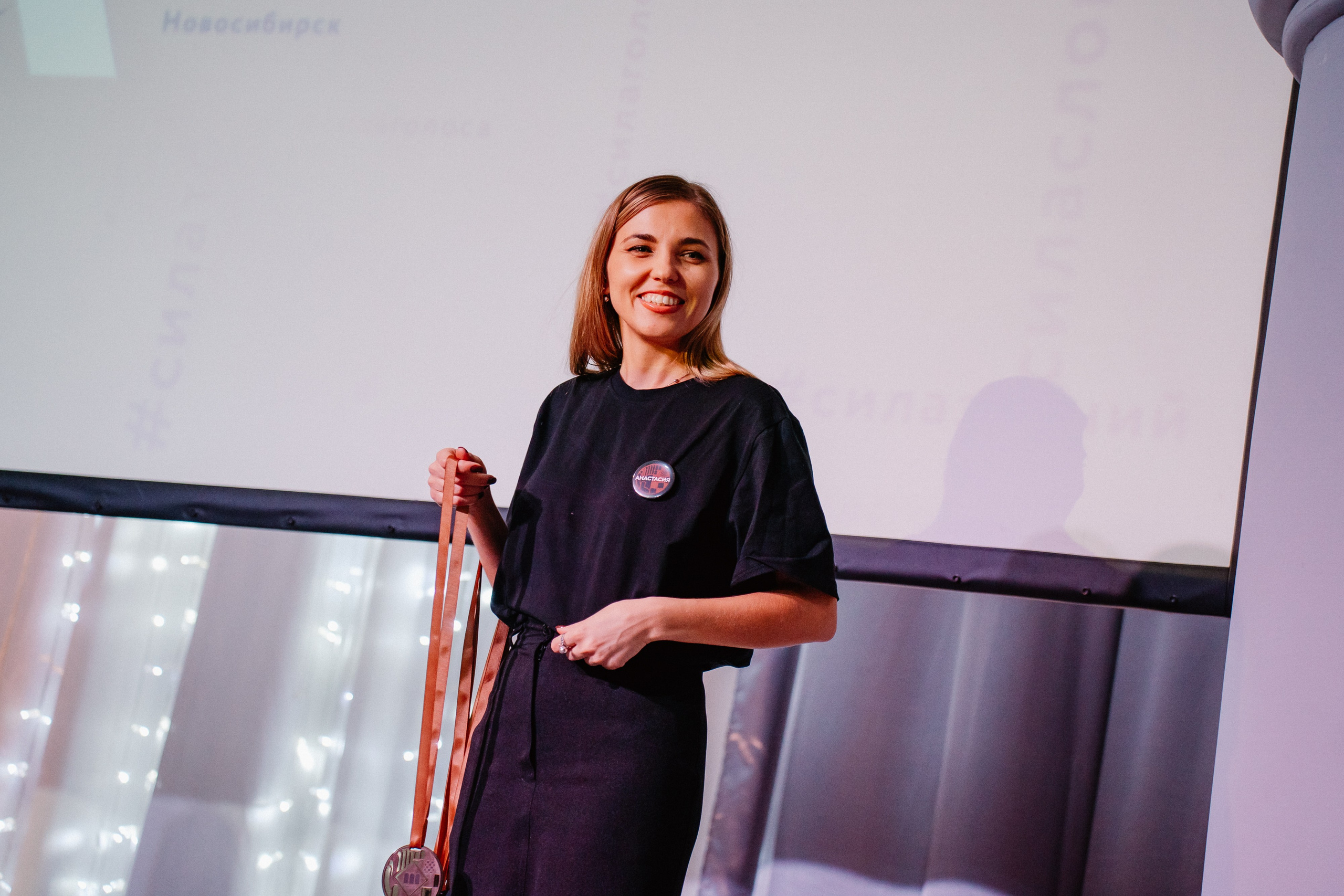 IX Чемпионат Искусств — День 2. Воробьева Ксения — Спортивный и танцевальный фотограф Новосибирск