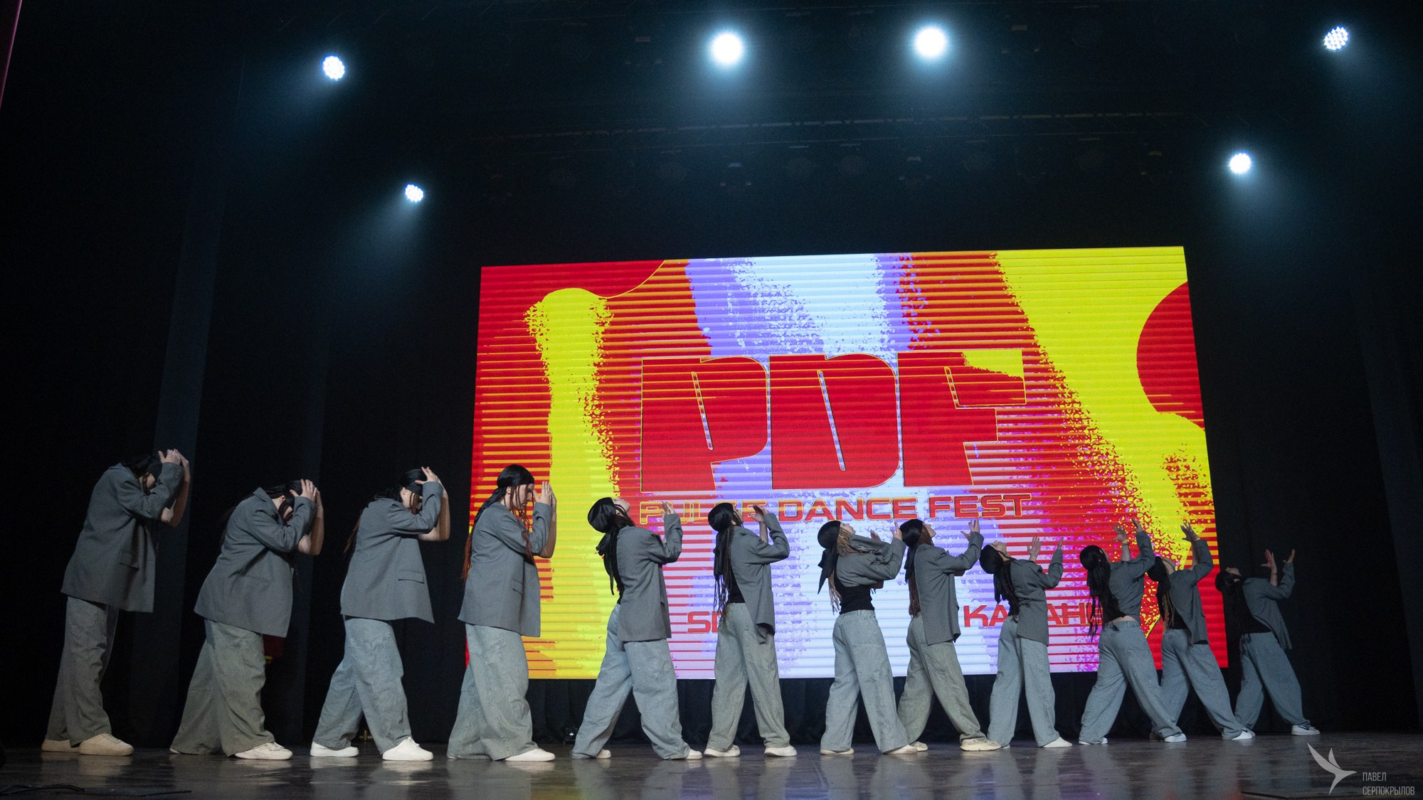 Pulse Dance Fest 2025. Репортажный фотограф в Казани Павел Серпокрылов