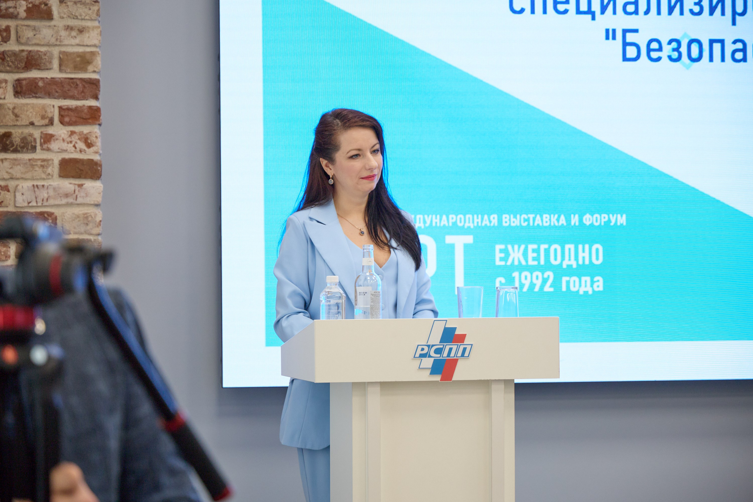 Награждение победителей выставки БИОТ-2023. РСПП. OSPhoto