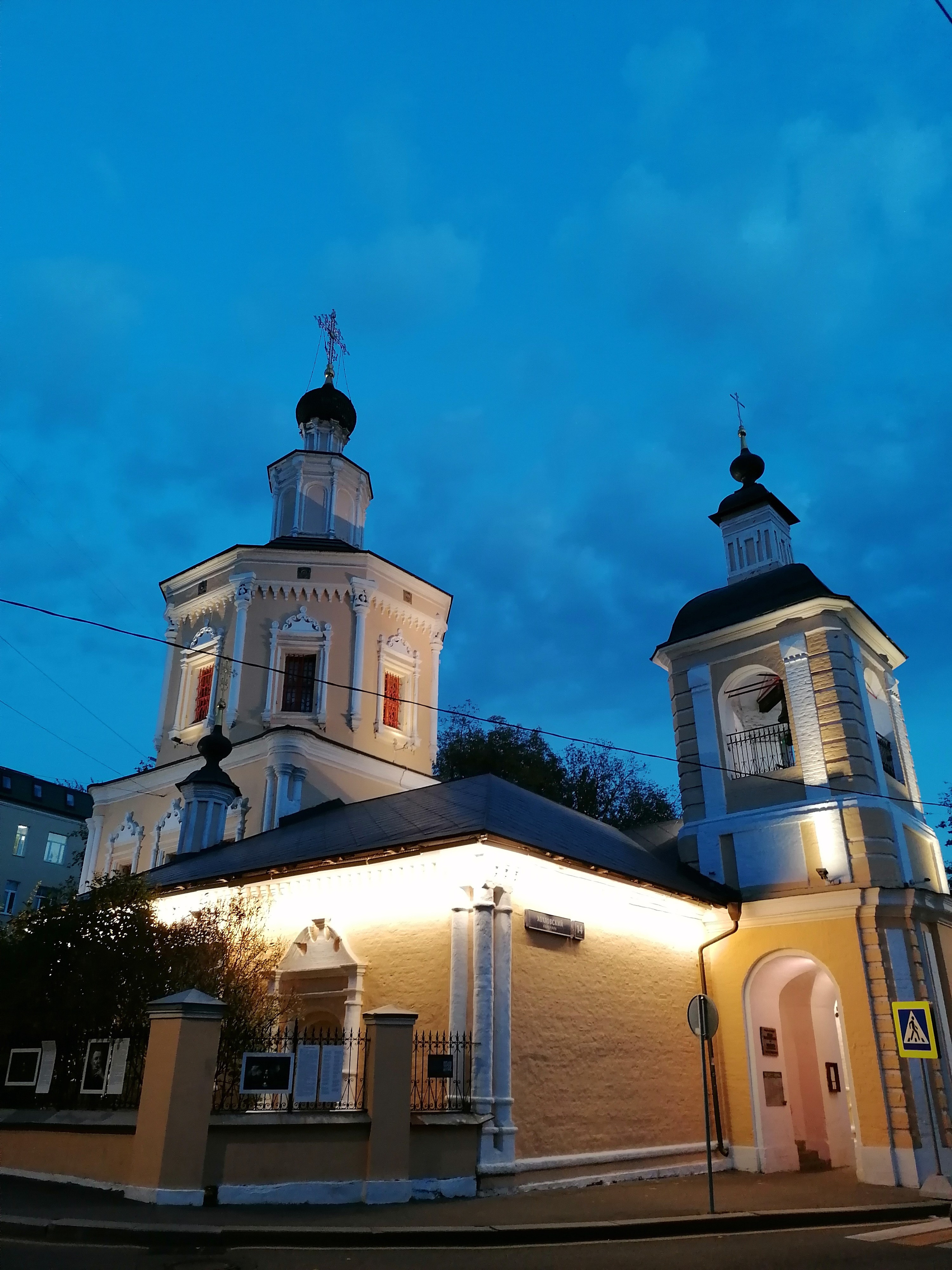 Марина Стеблянская - аттестованный экскурсовод по Москве. П&П — Полезное с Приятным. Фотоэкскурсии — Москва на память. Экскурсовод и фотограф в Москве. Увези столицу в своём альбоме!