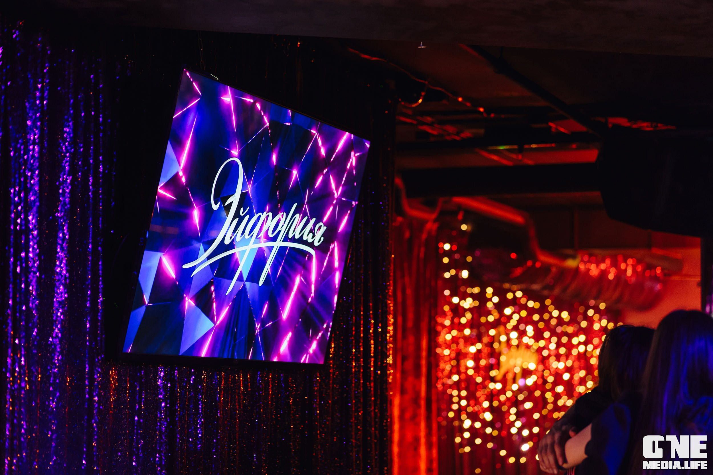 Фоторепортаж из караоке-клуба Эйфория. One Media Life: фоторепортажи, фотоотчеты с мероприятий и заведений