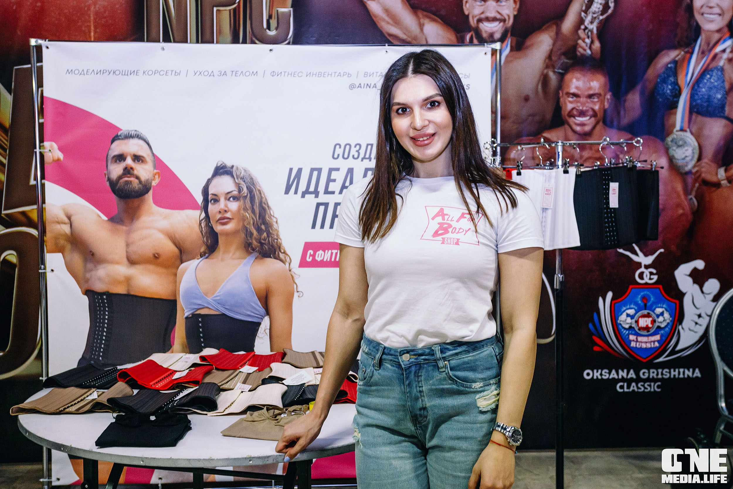 Первый Региональный кубок международного чемпионата по бодибилдингу NP. One Media Life: фоторепортажи, фотоотчеты с мероприятий и заведений