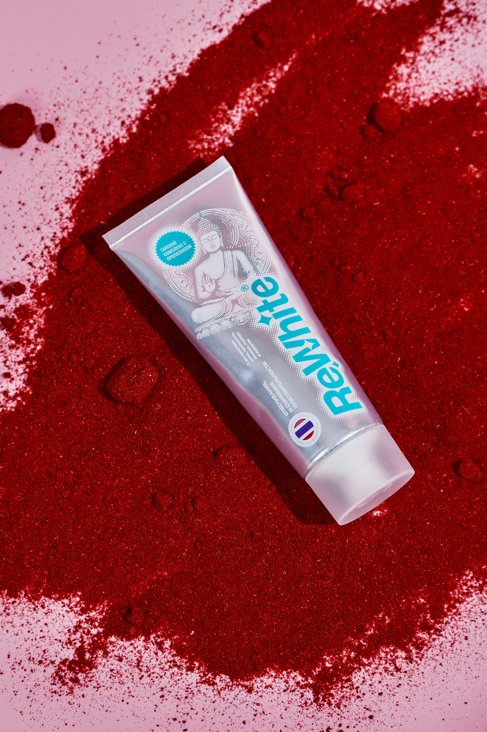 Rewhite. Коммерческий фотограф в Казани Ксения Добролюбова