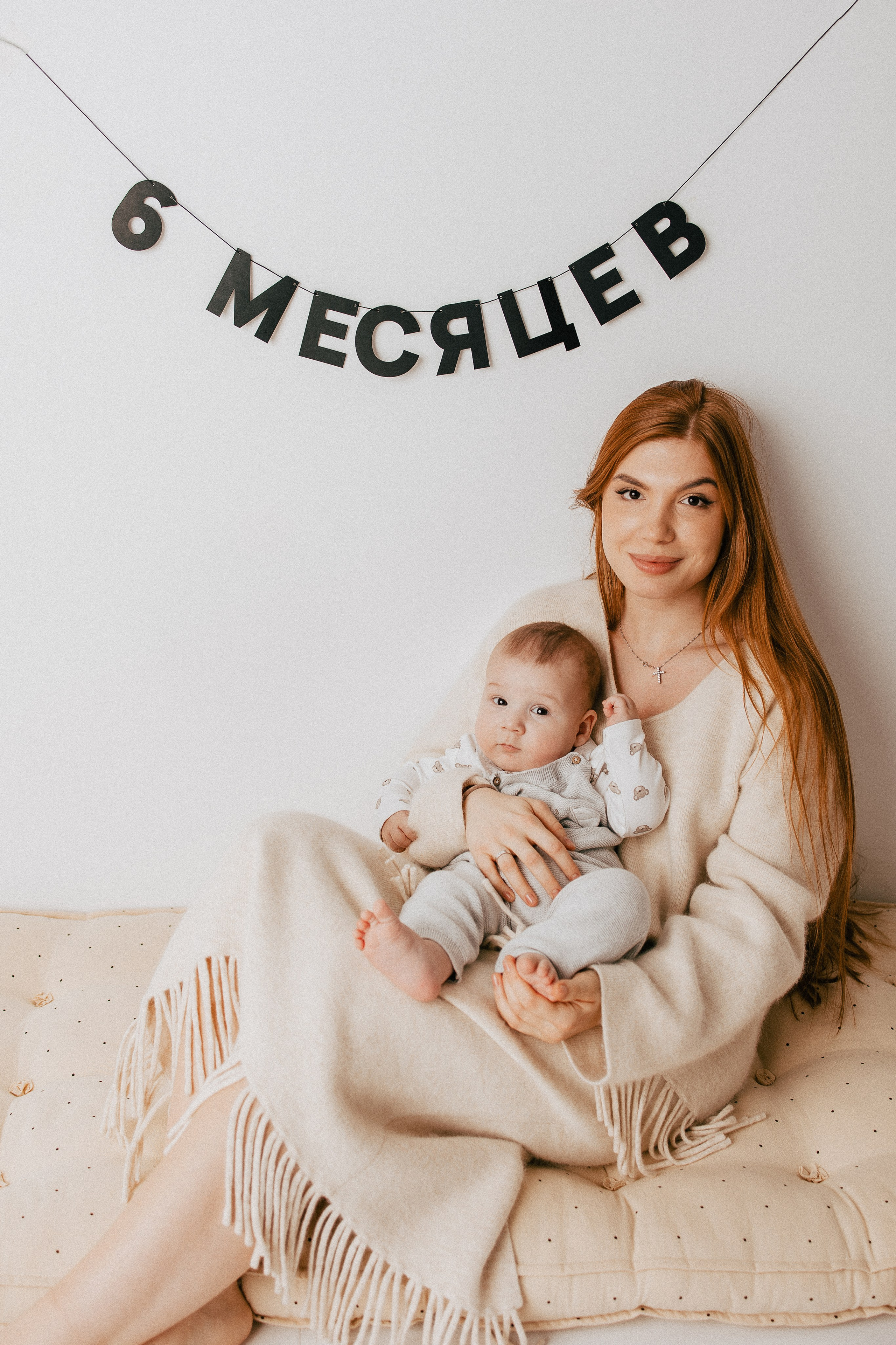 6 месяцев Левушке. Фотограф новорожденных, детей и беременности г. Волгодонск Дарья Илькова