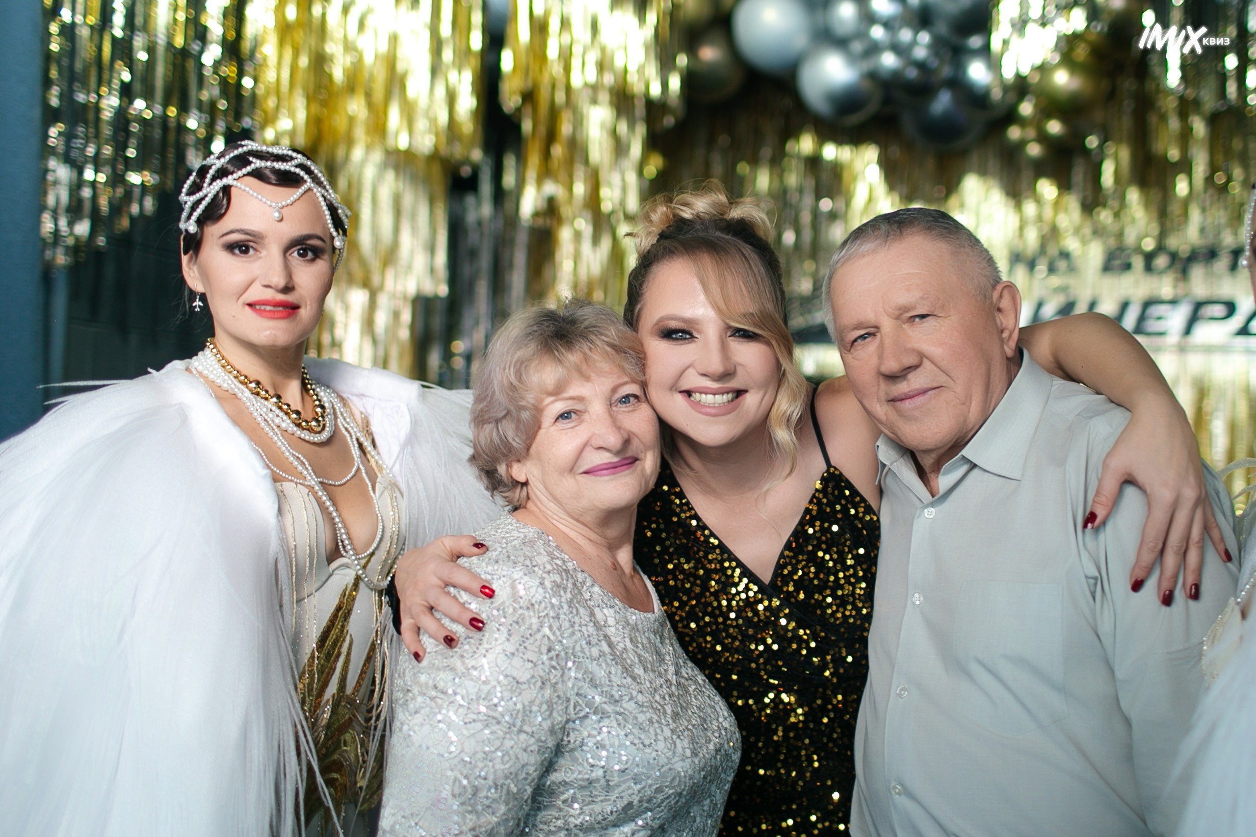 15.12 Imix. Новогодний. Команда специалистов в мире фотографии и видео. Детский фотограф, семейный фотограф