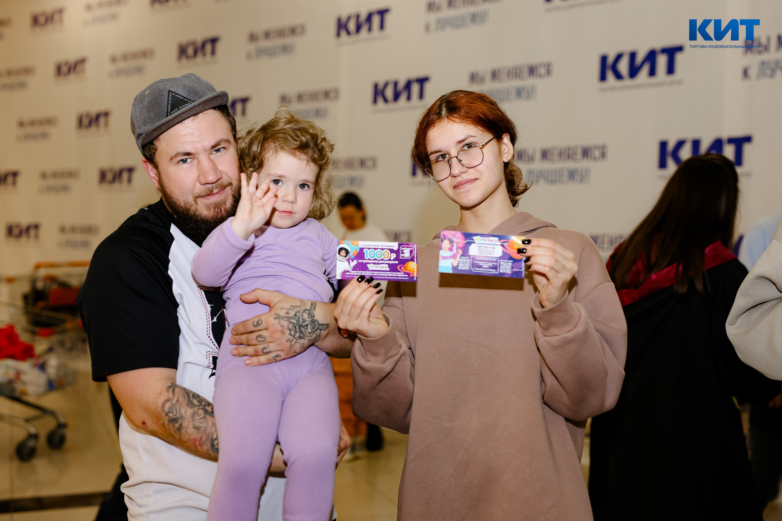 05.01 Утренник в тц Кит. Команда специалистов в мире фотографии и видео. Детский фотограф, семейный фотограф