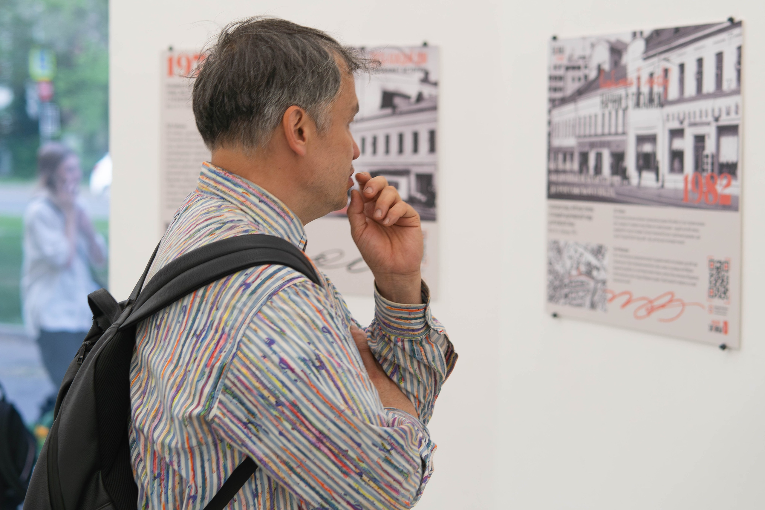 Выставка «ТАГАНКА Здесь улицы говорят — только слушай». Фотохудожник Москва