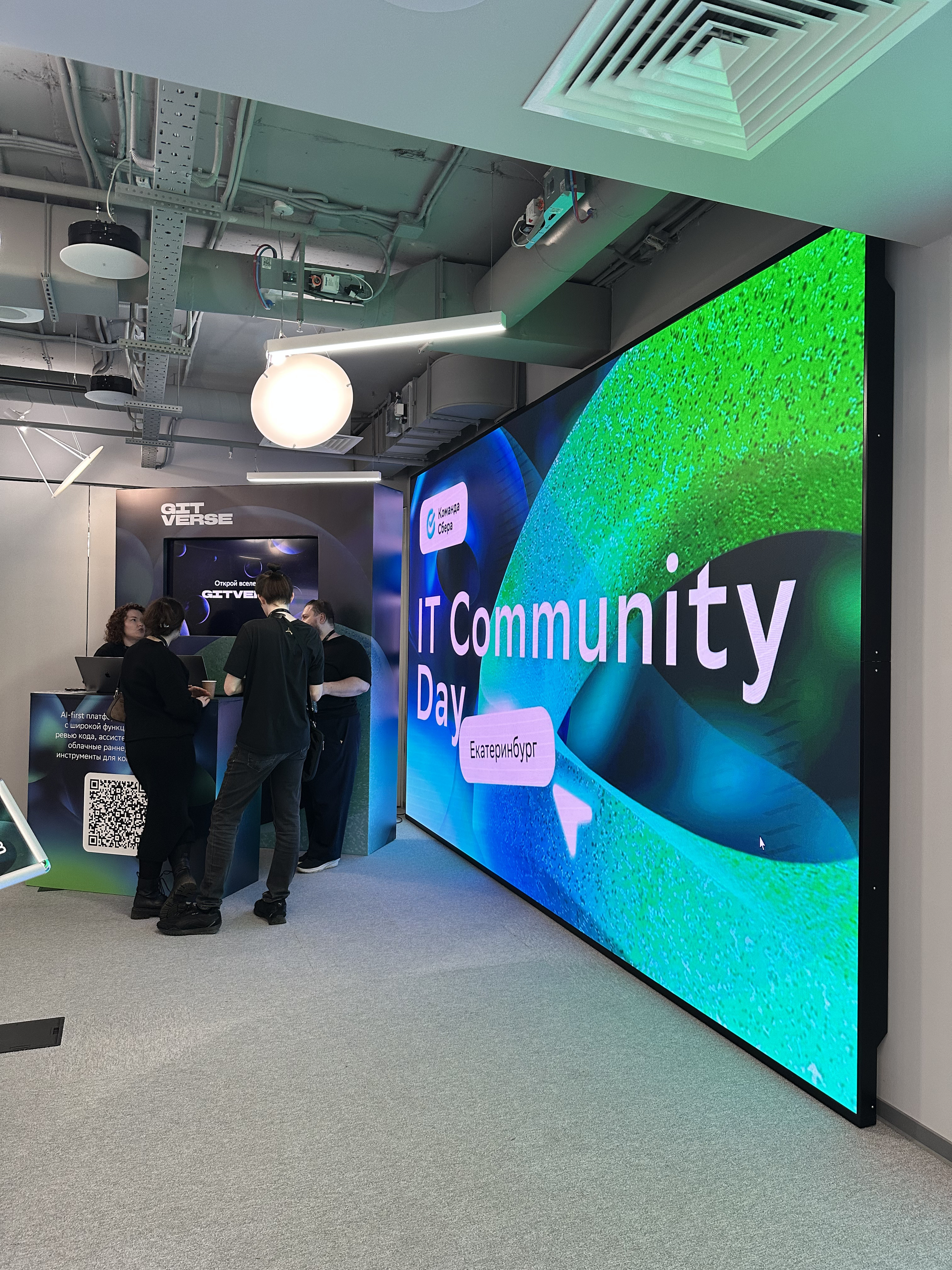 IT Community Day 2025. Video Crew