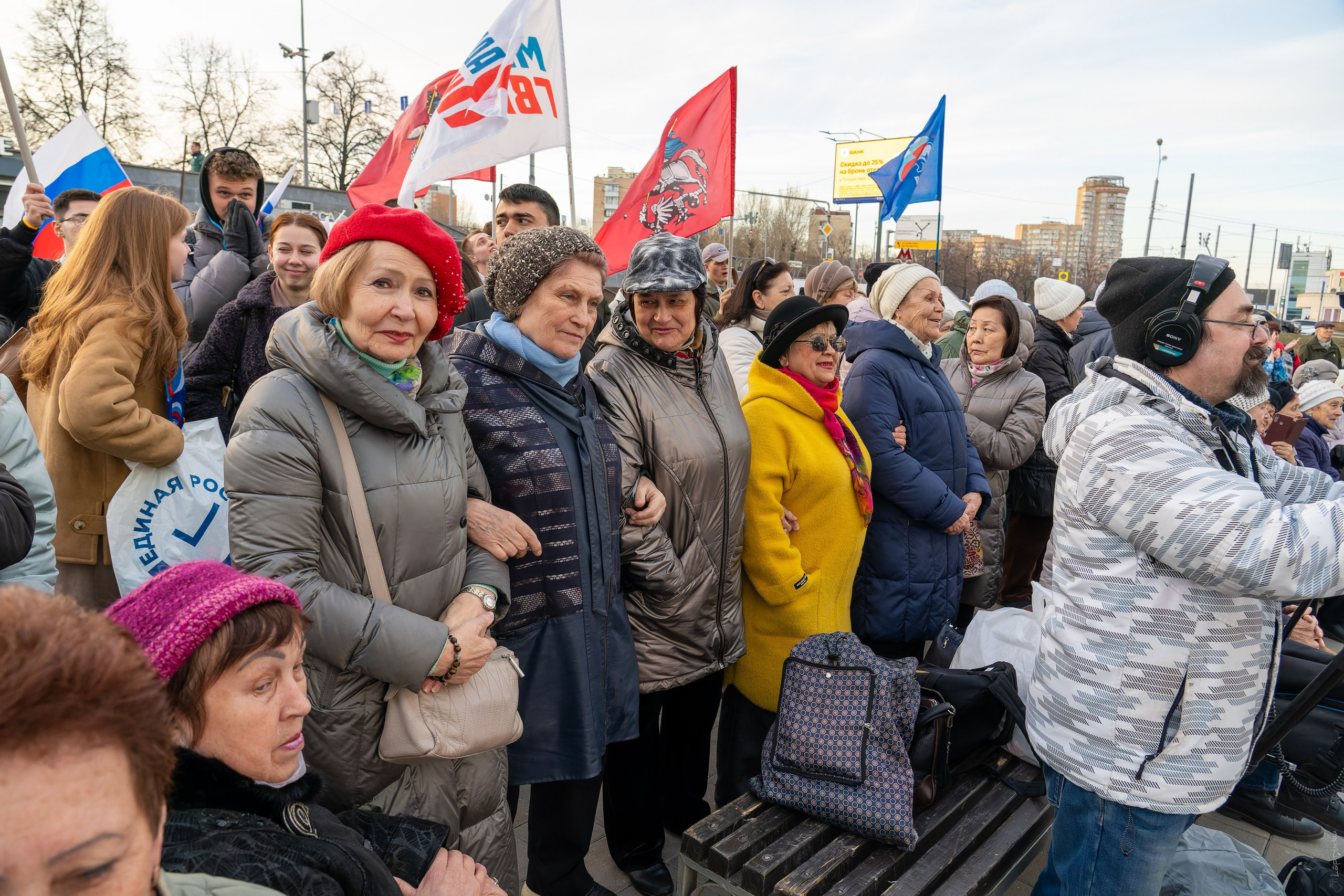 Фотосъёмка массовых, спортивных, эвент-мероприятий. «Студия DRONAVT`s» — видеосъёмка и фотография г. Москва