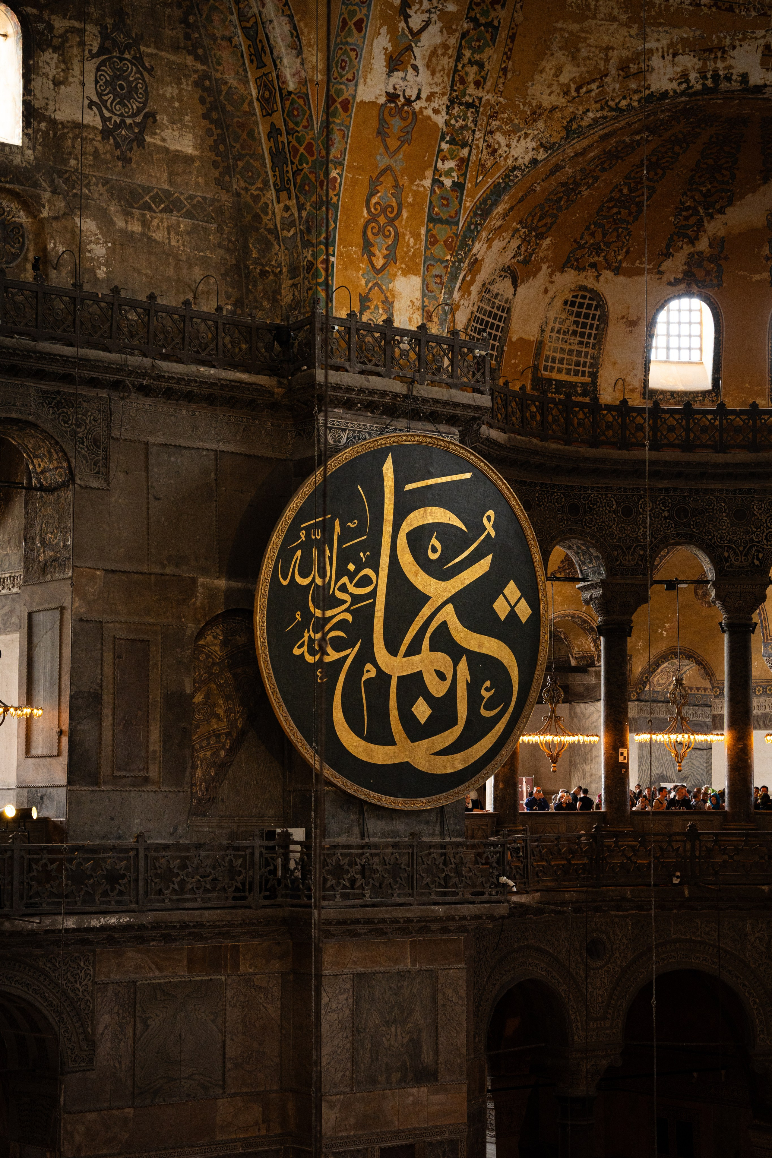 Турция — Стамбул. Илья Варин — Фотограф Москва, Тверь