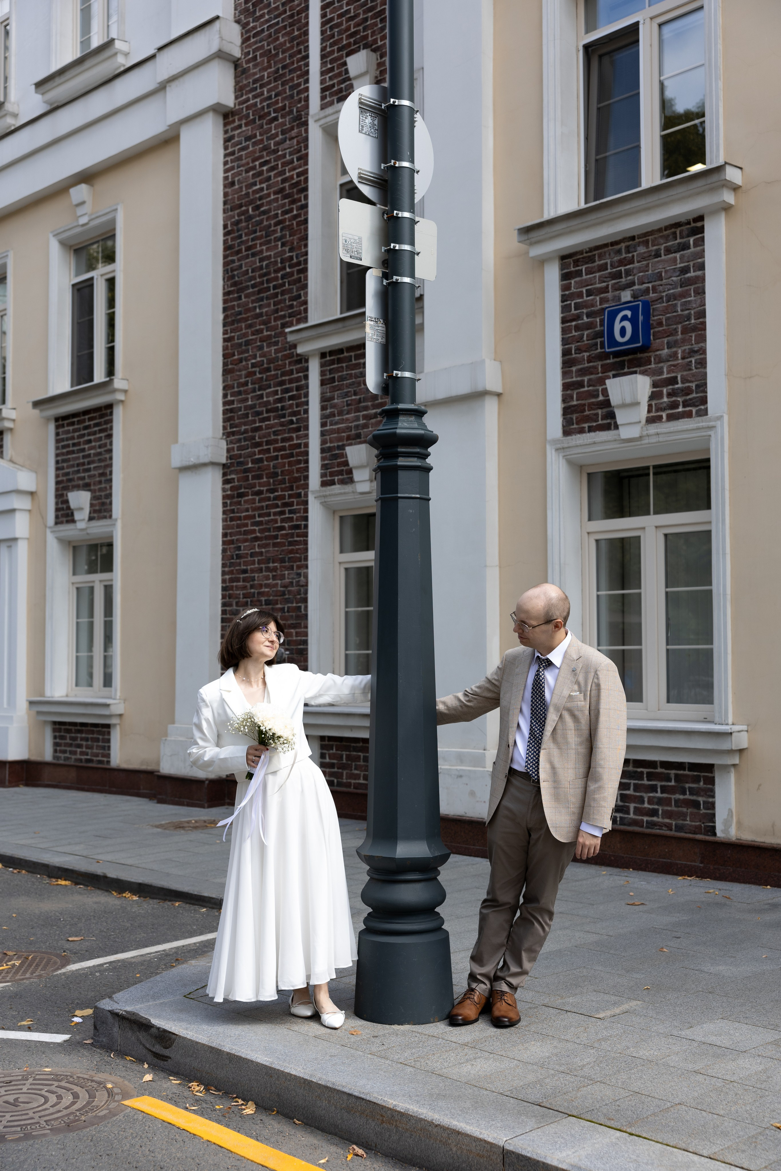 Максим и Настя. Свадебный фотограф | Москва