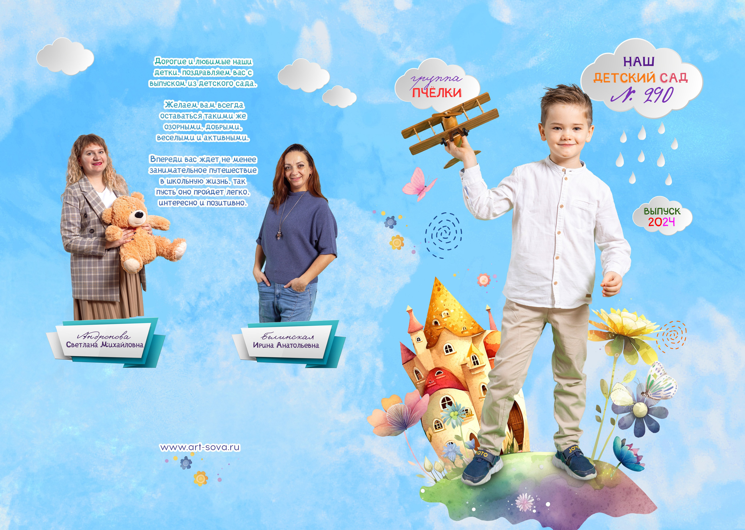 2300р Папка-диплом. Фото, видео, авторские выпускные альбомы в Нижнем Новгороде