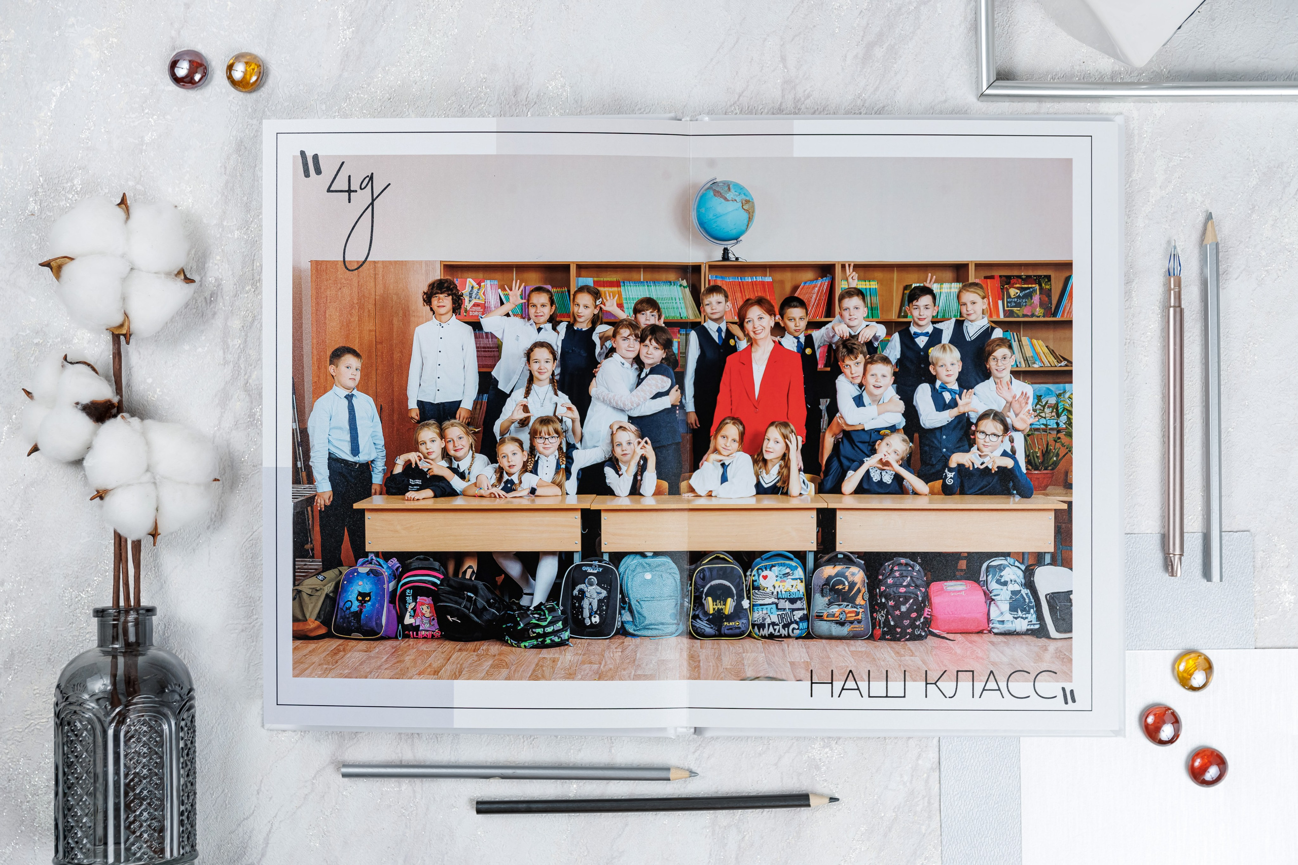 Выпускные альбомы 4 класс. Семейный и детский фотограф Комина Елена, Власиха, Одинцово